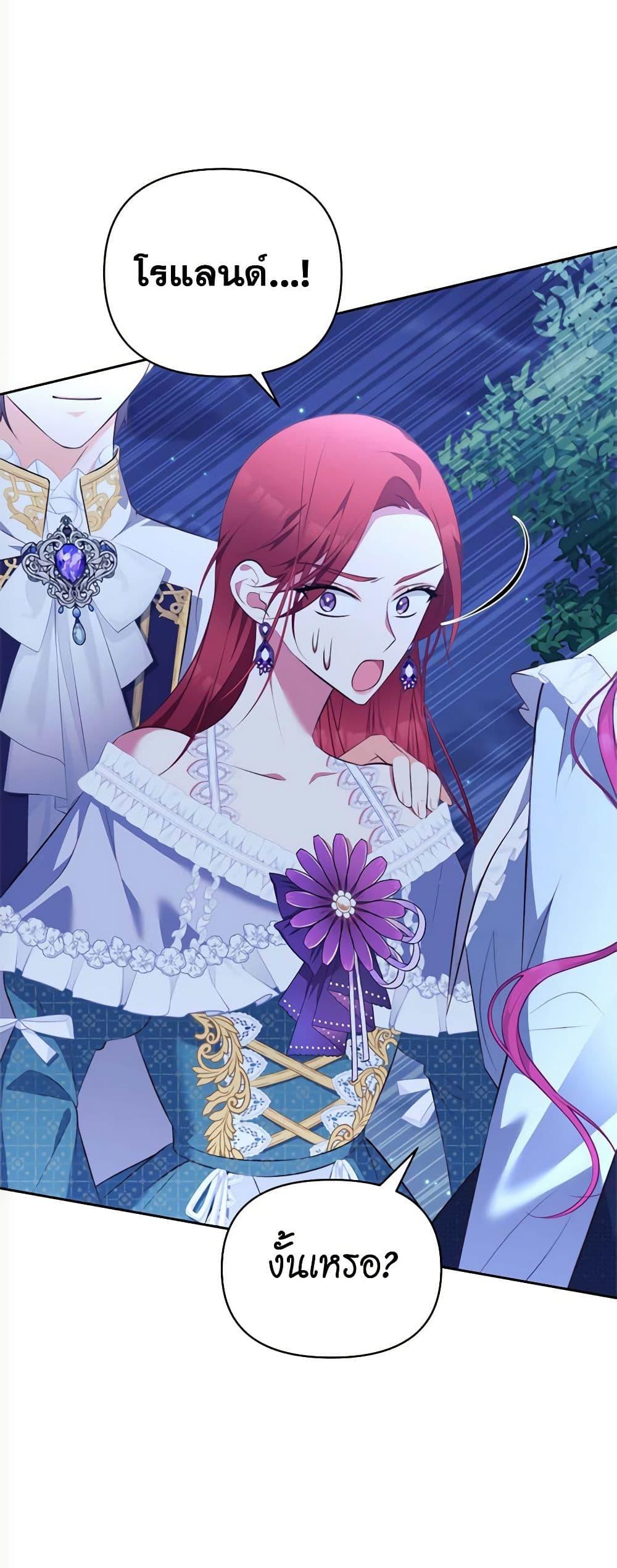 Manga-lc-com อ่านมังงะ อ่านการ์ตูน ออนไลน์ ฟรี Breaking News ตอนที่ 1 2 3 4 5 6 7 8 9 10 11 12 13 14 ฟรี ไม่มีโฆษณา Manga-lc - อ่าน มังงะ อ่าน การ์ตูน ออนไลน์ อ่านมังงะ ฟรี