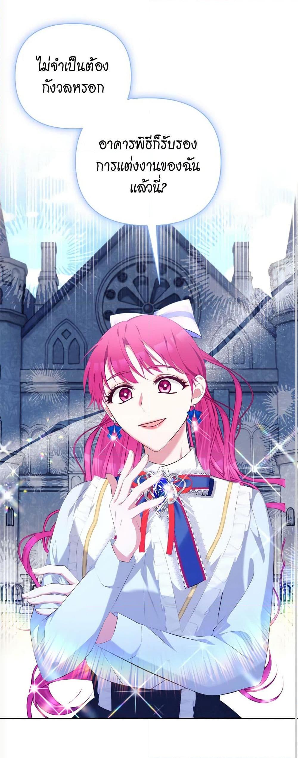 Manga-lc-com อ่านมังงะ อ่านการ์ตูน ออนไลน์ ฟรี Breaking News ตอนที่ 1 2 3 4 5 6 7 8 9 10 11 12 13 14 ฟรี ไม่มีโฆษณา Manga-lc - อ่าน มังงะ อ่าน การ์ตูน ออนไลน์ อ่านมังงะ ฟรี