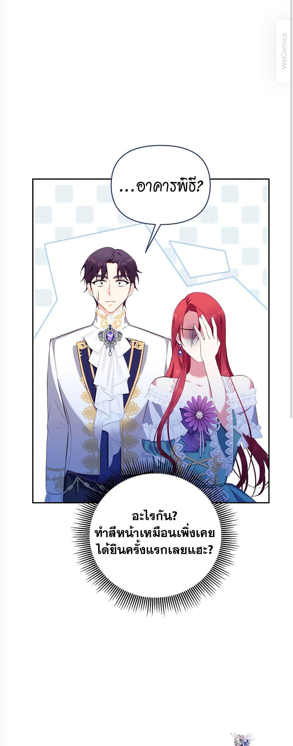 Manga-lc-com อ่านมังงะ อ่านการ์ตูน ออนไลน์ ฟรี Breaking News ตอนที่ 1 2 3 4 5 6 7 8 9 10 11 12 13 14 ฟรี ไม่มีโฆษณา Manga-lc - อ่าน มังงะ อ่าน การ์ตูน ออนไลน์ อ่านมังงะ ฟรี