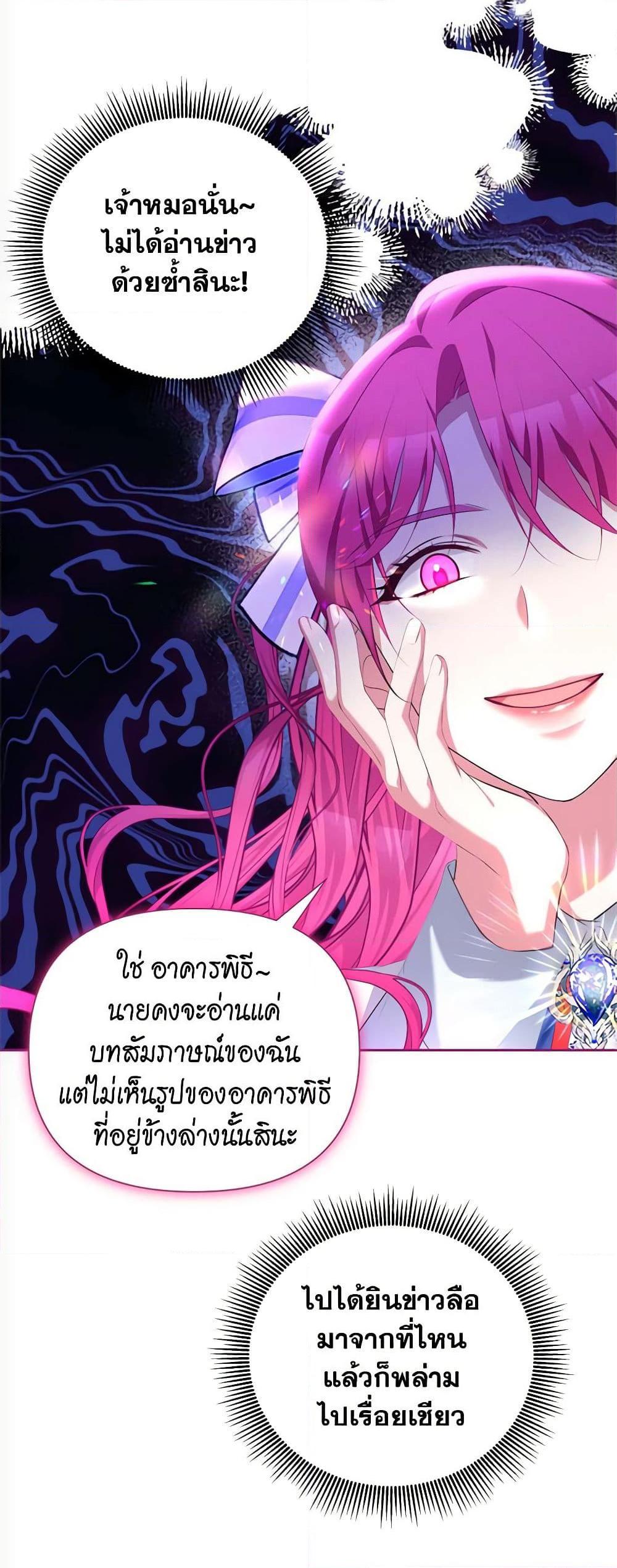 Manga-lc-com อ่านมังงะ อ่านการ์ตูน ออนไลน์ ฟรี Breaking News ตอนที่ 1 2 3 4 5 6 7 8 9 10 11 12 13 14 ฟรี ไม่มีโฆษณา Manga-lc - อ่าน มังงะ อ่าน การ์ตูน ออนไลน์ อ่านมังงะ ฟรี