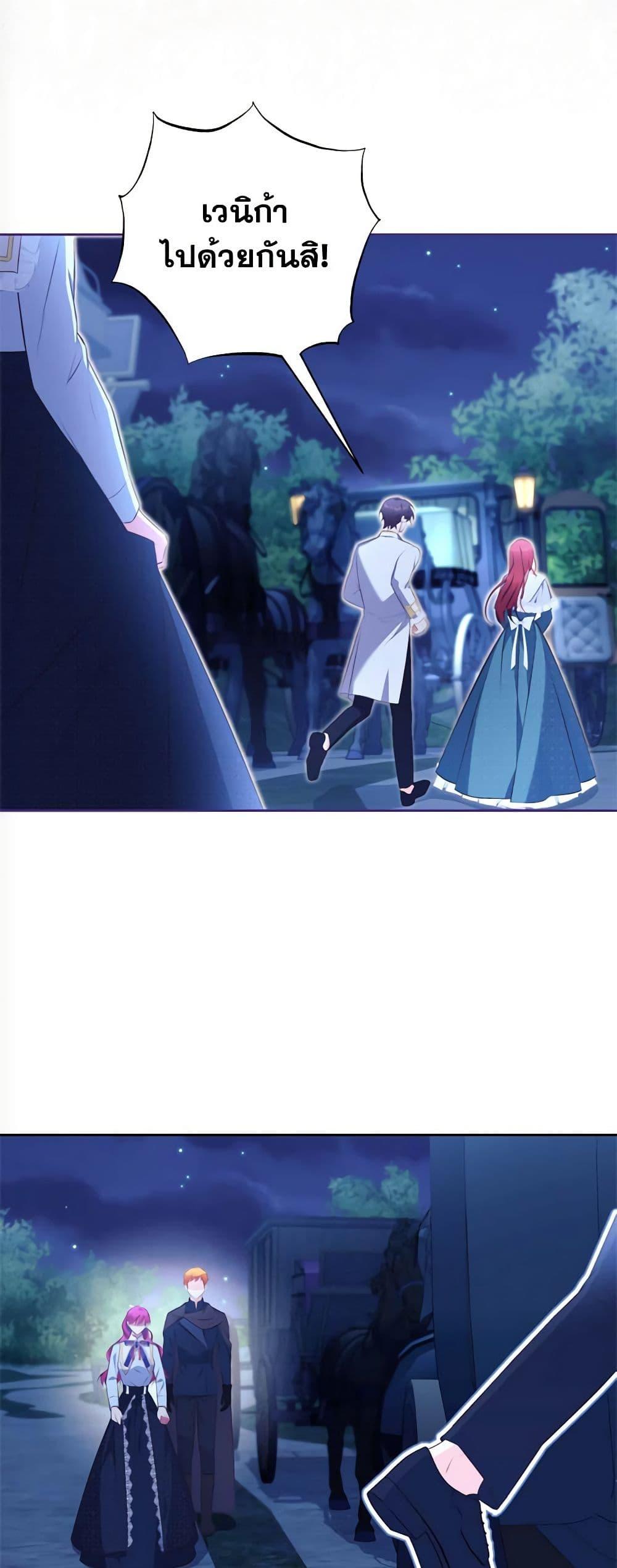 Manga-lc-com อ่านมังงะ อ่านการ์ตูน ออนไลน์ ฟรี Breaking News ตอนที่ 1 2 3 4 5 6 7 8 9 10 11 12 13 14 ฟรี ไม่มีโฆษณา Manga-lc - อ่าน มังงะ อ่าน การ์ตูน ออนไลน์ อ่านมังงะ ฟรี