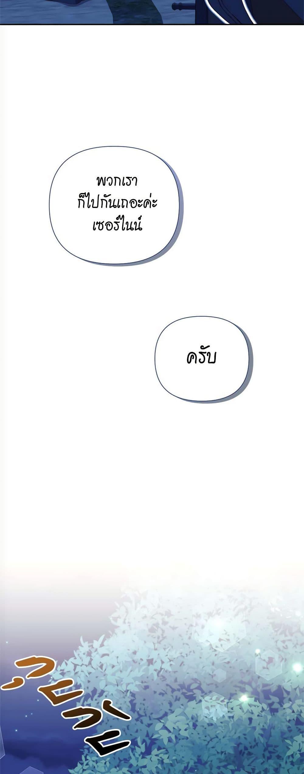 Manga-lc-com อ่านมังงะ อ่านการ์ตูน ออนไลน์ ฟรี Breaking News ตอนที่ 1 2 3 4 5 6 7 8 9 10 11 12 13 14 ฟรี ไม่มีโฆษณา Manga-lc - อ่าน มังงะ อ่าน การ์ตูน ออนไลน์ อ่านมังงะ ฟรี