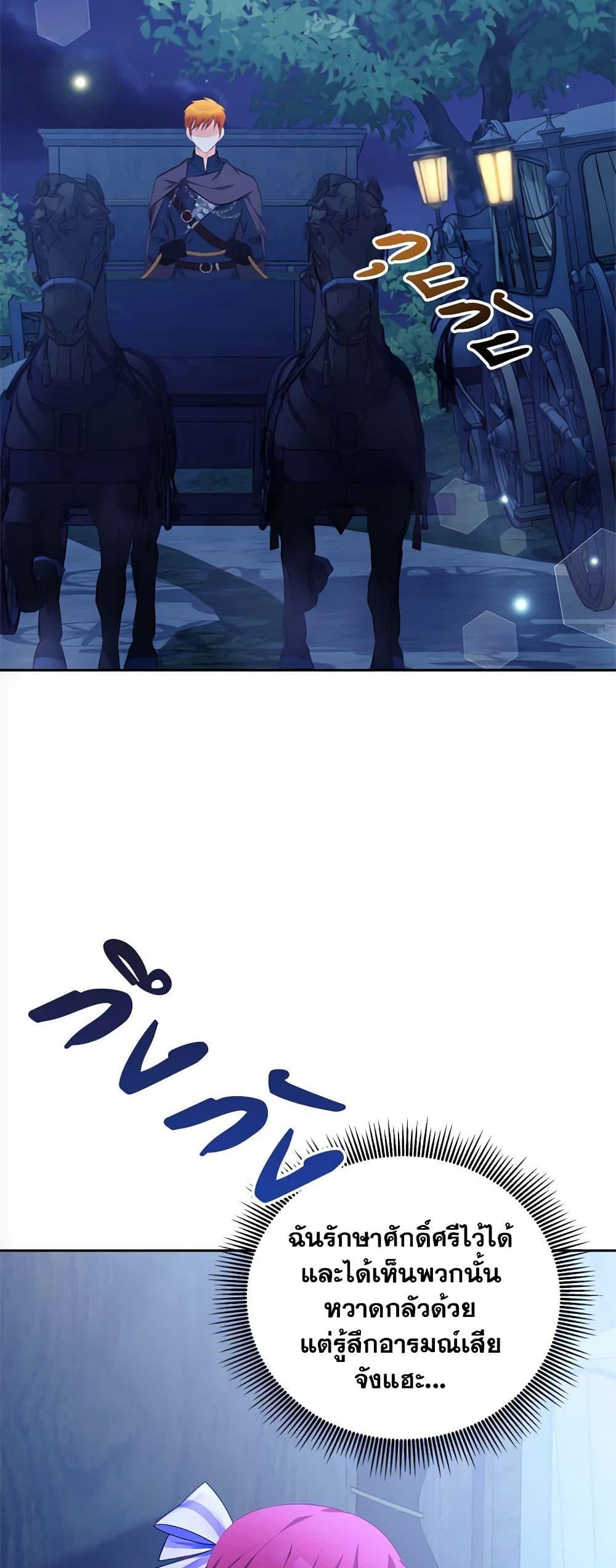 Manga-lc-com อ่านมังงะ อ่านการ์ตูน ออนไลน์ ฟรี Breaking News ตอนที่ 1 2 3 4 5 6 7 8 9 10 11 12 13 14 ฟรี ไม่มีโฆษณา Manga-lc - อ่าน มังงะ อ่าน การ์ตูน ออนไลน์ อ่านมังงะ ฟรี