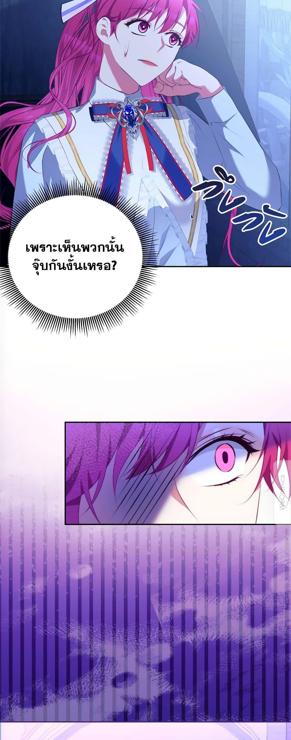 Manga-lc-com อ่านมังงะ อ่านการ์ตูน ออนไลน์ ฟรี Breaking News ตอนที่ 1 2 3 4 5 6 7 8 9 10 11 12 13 14 ฟรี ไม่มีโฆษณา Manga-lc - อ่าน มังงะ อ่าน การ์ตูน ออนไลน์ อ่านมังงะ ฟรี