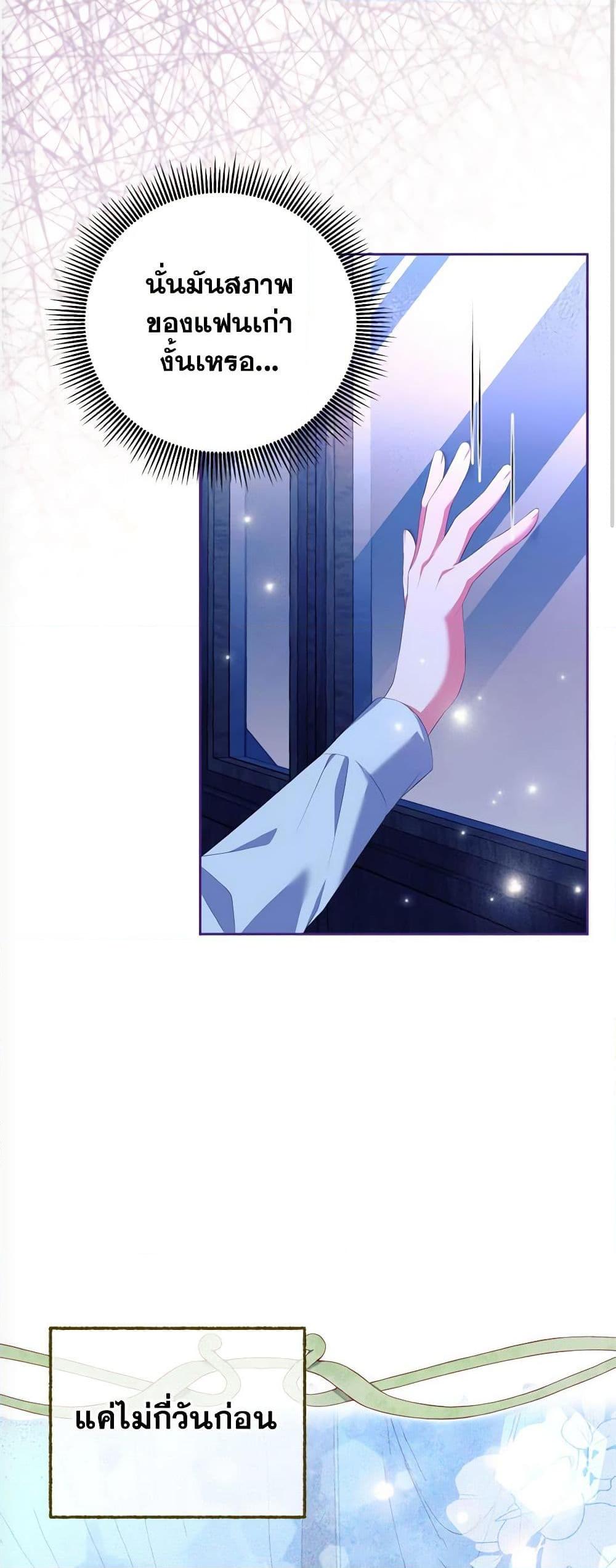 Manga-lc-com อ่านมังงะ อ่านการ์ตูน ออนไลน์ ฟรี Breaking News ตอนที่ 1 2 3 4 5 6 7 8 9 10 11 12 13 14 ฟรี ไม่มีโฆษณา Manga-lc - อ่าน มังงะ อ่าน การ์ตูน ออนไลน์ อ่านมังงะ ฟรี