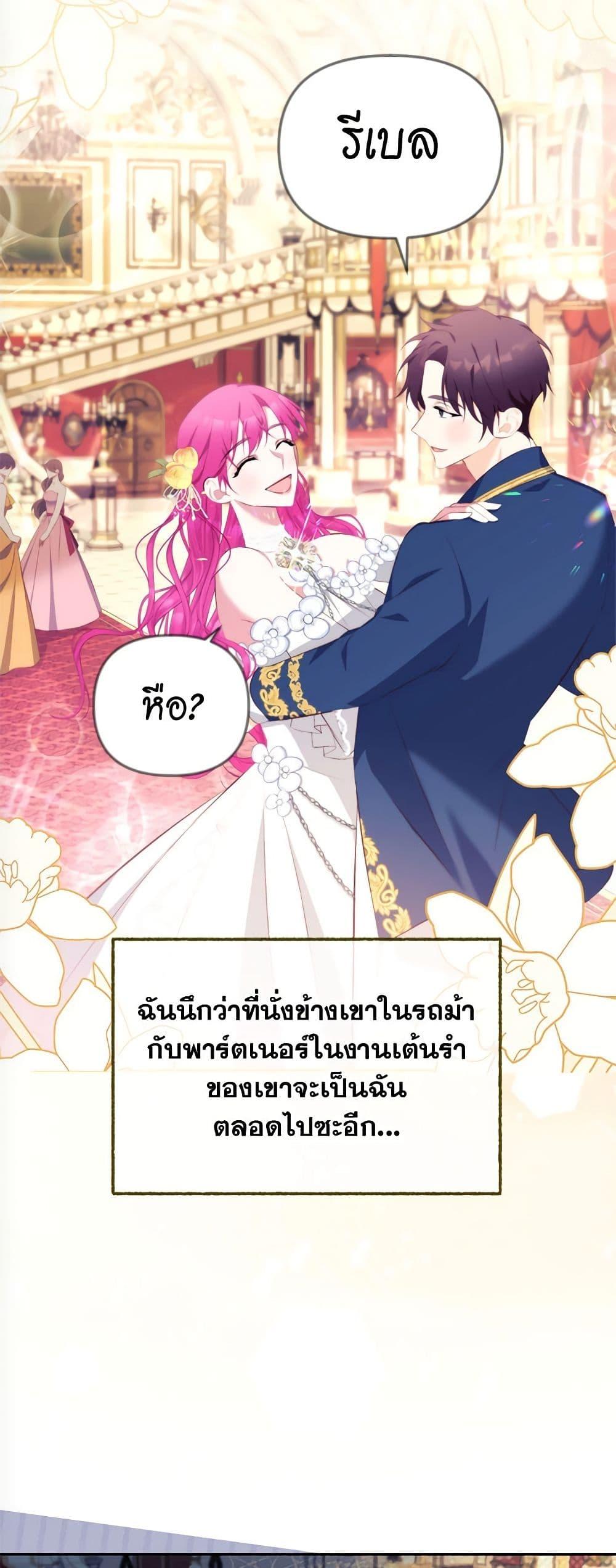 Manga-lc-com อ่านมังงะ อ่านการ์ตูน ออนไลน์ ฟรี Breaking News ตอนที่ 1 2 3 4 5 6 7 8 9 10 11 12 13 14 ฟรี ไม่มีโฆษณา Manga-lc - อ่าน มังงะ อ่าน การ์ตูน ออนไลน์ อ่านมังงะ ฟรี