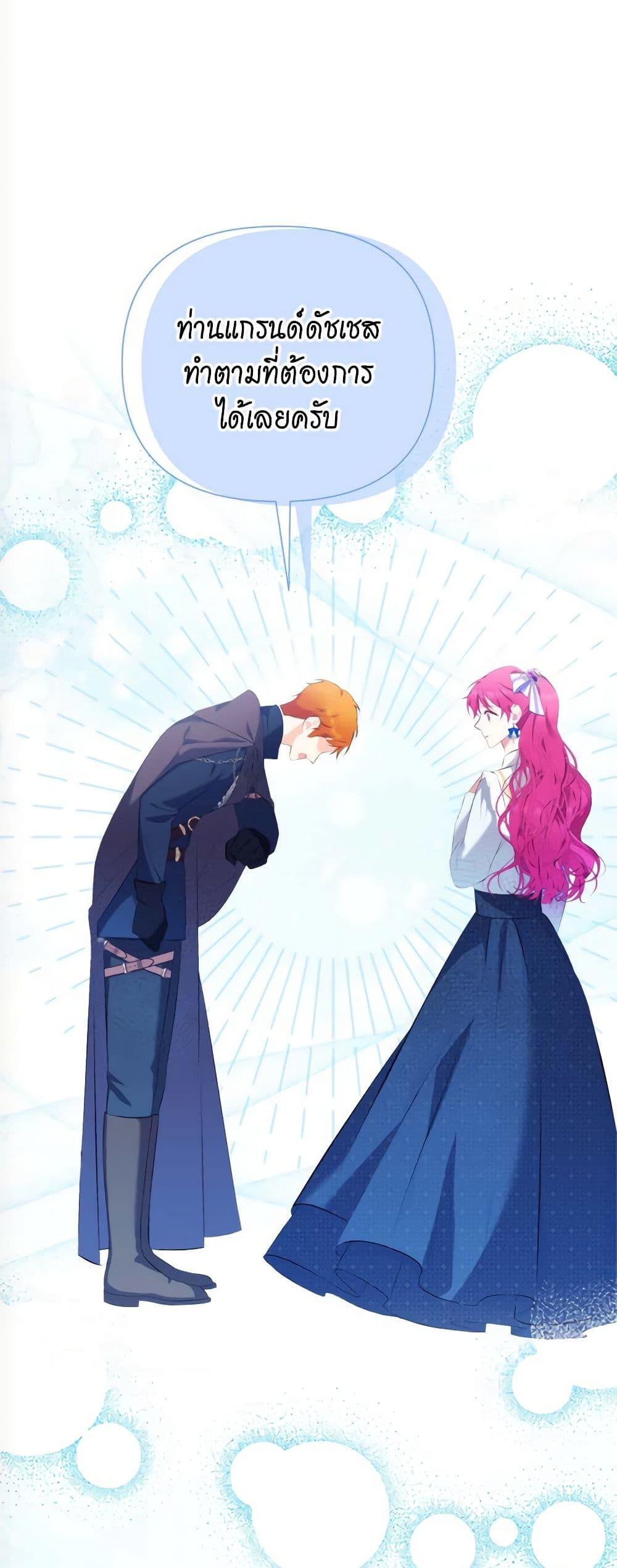 Manga-lc-com อ่านมังงะ อ่านการ์ตูน ออนไลน์ ฟรี Breaking News ตอนที่ 1 2 3 4 5 6 7 8 9 10 11 12 13 14 ฟรี ไม่มีโฆษณา Manga-lc - อ่าน มังงะ อ่าน การ์ตูน ออนไลน์ อ่านมังงะ ฟรี