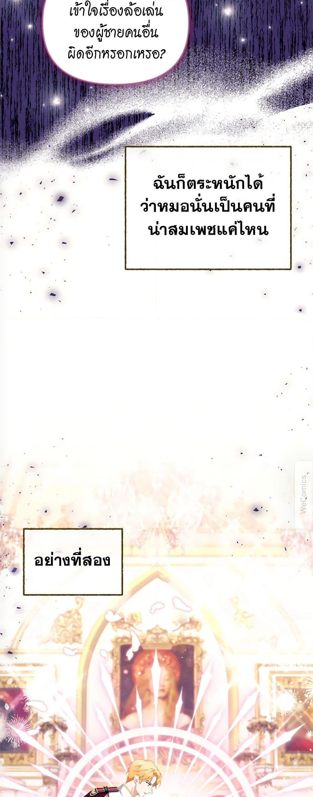 Manga-lc-com อ่านมังงะ อ่านการ์ตูน ออนไลน์ ฟรี Breaking News ตอนที่ 1 2 3 4 5 6 7 8 9 10 11 12 13 14 ฟรี ไม่มีโฆษณา Manga-lc - อ่าน มังงะ อ่าน การ์ตูน ออนไลน์ อ่านมังงะ ฟรี