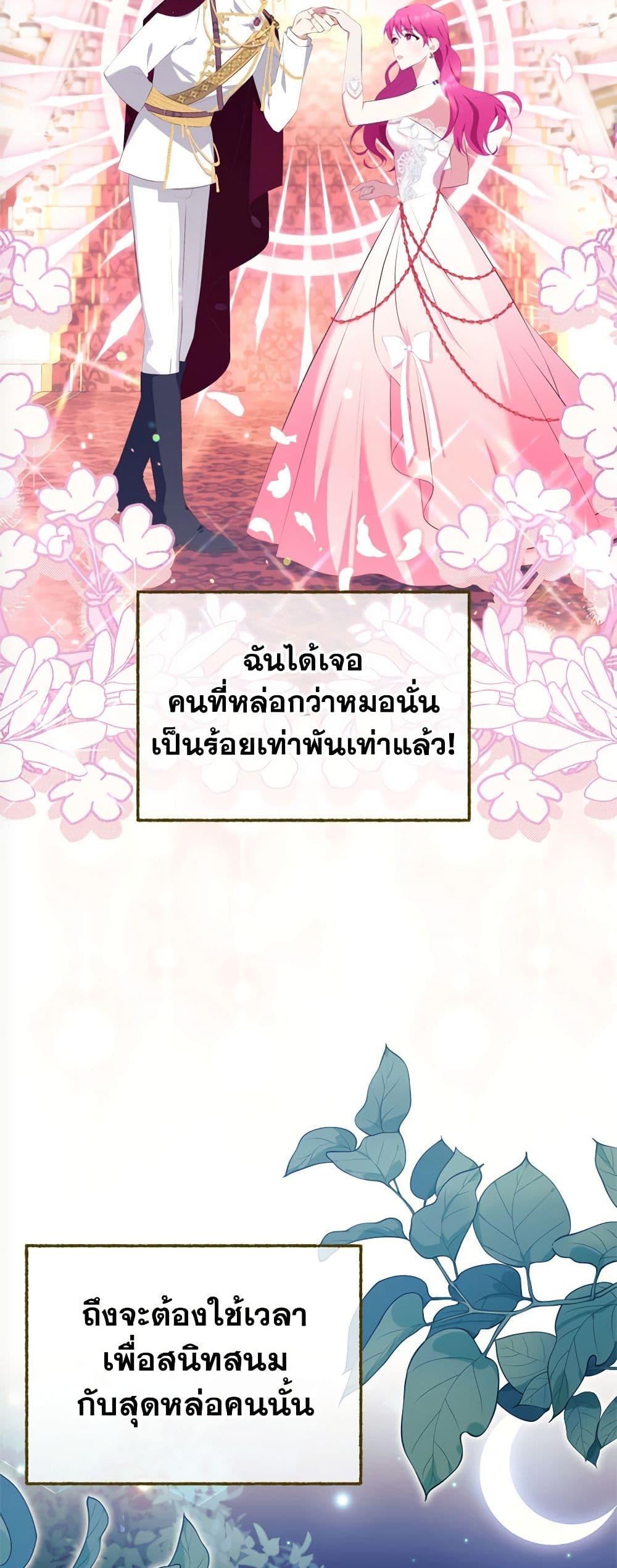 Manga-lc-com อ่านมังงะ อ่านการ์ตูน ออนไลน์ ฟรี Breaking News ตอนที่ 1 2 3 4 5 6 7 8 9 10 11 12 13 14 ฟรี ไม่มีโฆษณา Manga-lc - อ่าน มังงะ อ่าน การ์ตูน ออนไลน์ อ่านมังงะ ฟรี