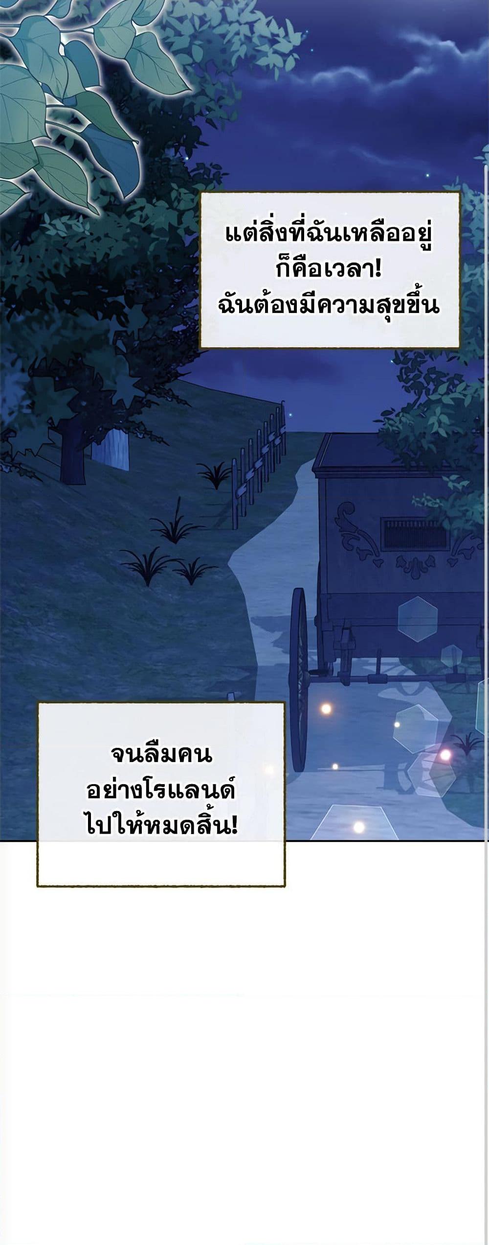 Manga-lc-com อ่านมังงะ อ่านการ์ตูน ออนไลน์ ฟรี Breaking News ตอนที่ 1 2 3 4 5 6 7 8 9 10 11 12 13 14 ฟรี ไม่มีโฆษณา Manga-lc - อ่าน มังงะ อ่าน การ์ตูน ออนไลน์ อ่านมังงะ ฟรี