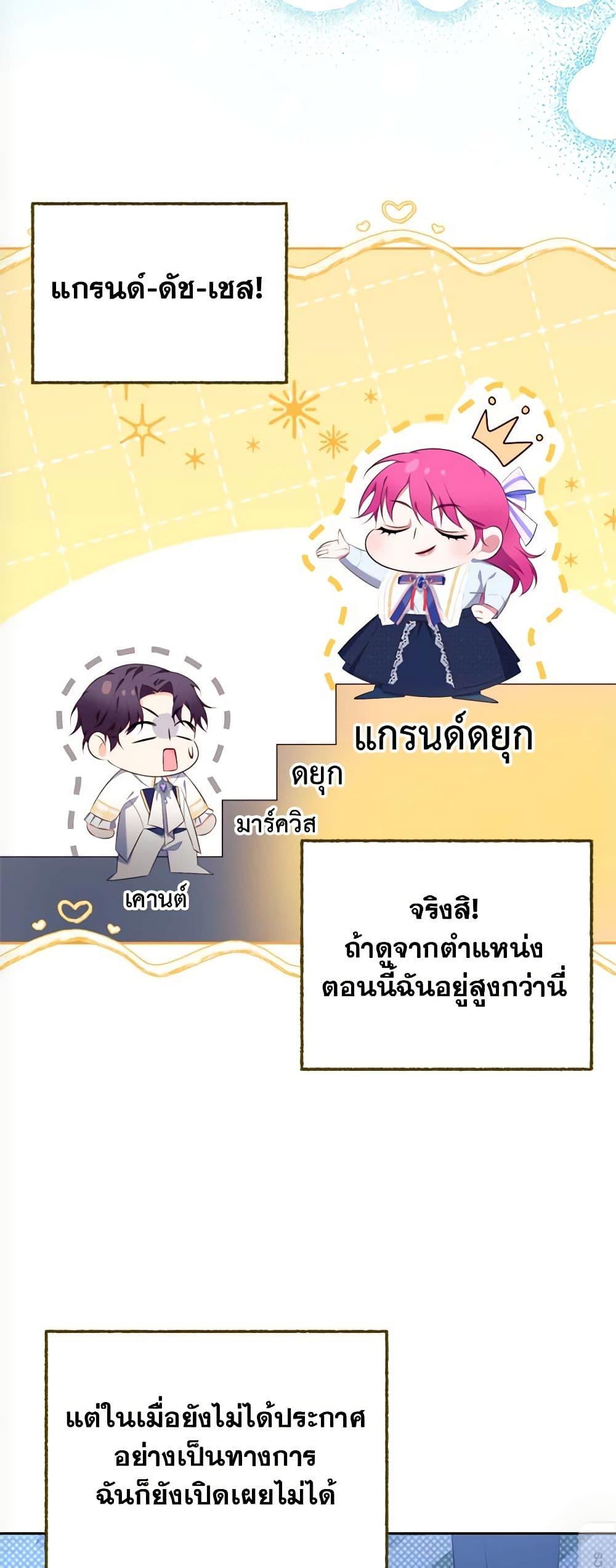 Manga-lc-com อ่านมังงะ อ่านการ์ตูน ออนไลน์ ฟรี Breaking News ตอนที่ 1 2 3 4 5 6 7 8 9 10 11 12 13 14 ฟรี ไม่มีโฆษณา Manga-lc - อ่าน มังงะ อ่าน การ์ตูน ออนไลน์ อ่านมังงะ ฟรี
