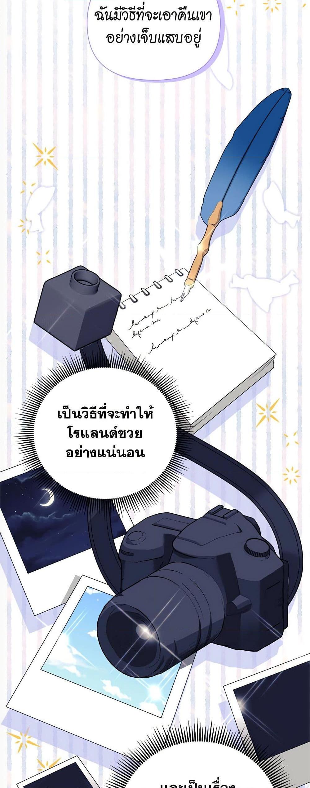 Manga-lc-com อ่านมังงะ อ่านการ์ตูน ออนไลน์ ฟรี Breaking News ตอนที่ 1 2 3 4 5 6 7 8 9 10 11 12 13 14 ฟรี ไม่มีโฆษณา Manga-lc - อ่าน มังงะ อ่าน การ์ตูน ออนไลน์ อ่านมังงะ ฟรี