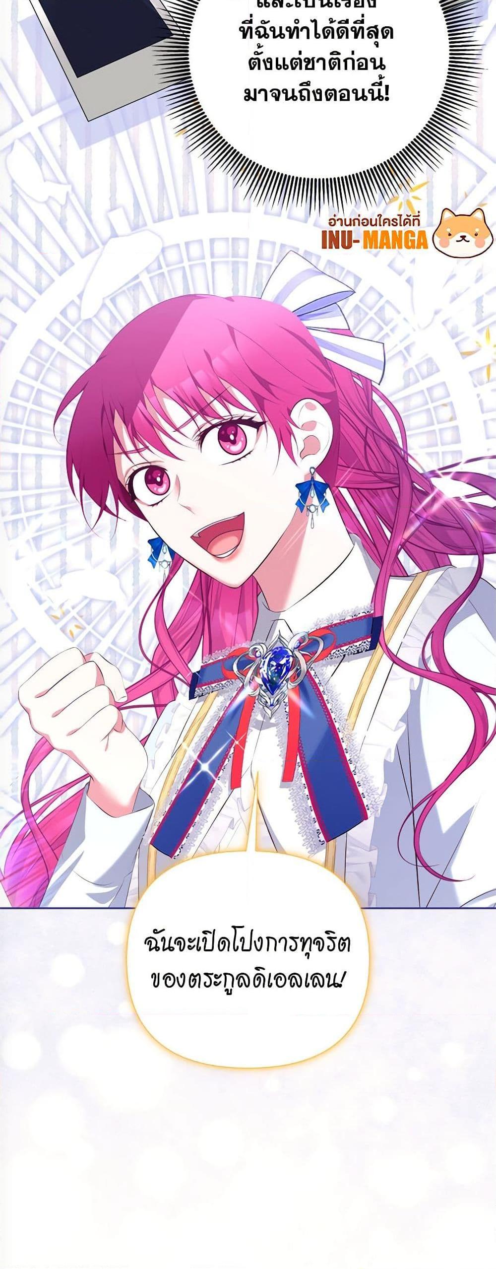 Manga-lc-com อ่านมังงะ อ่านการ์ตูน ออนไลน์ ฟรี Breaking News ตอนที่ 1 2 3 4 5 6 7 8 9 10 11 12 13 14 ฟรี ไม่มีโฆษณา Manga-lc - อ่าน มังงะ อ่าน การ์ตูน ออนไลน์ อ่านมังงะ ฟรี