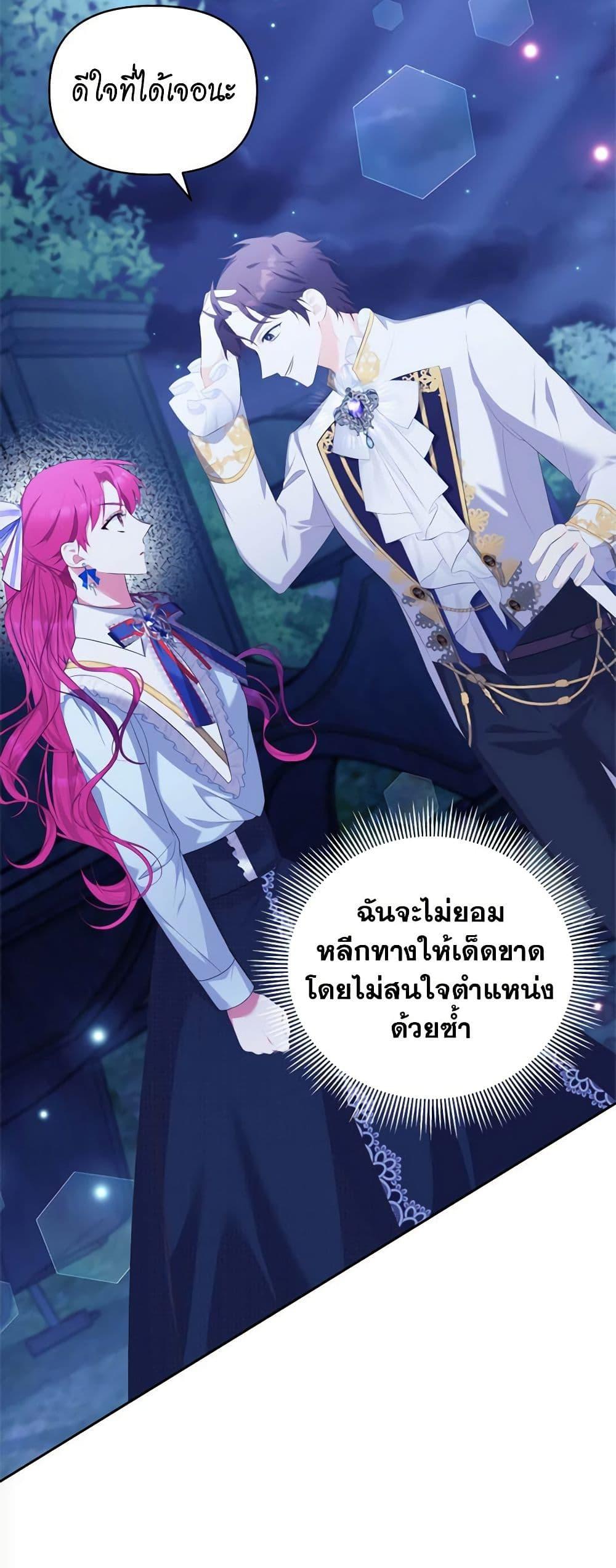 Manga-lc-com อ่านมังงะ อ่านการ์ตูน ออนไลน์ ฟรี Breaking News ตอนที่ 1 2 3 4 5 6 7 8 9 10 11 12 13 14 ฟรี ไม่มีโฆษณา Manga-lc - อ่าน มังงะ อ่าน การ์ตูน ออนไลน์ อ่านมังงะ ฟรี