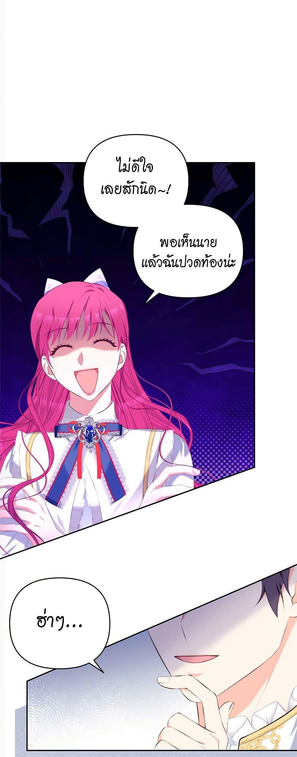 Manga-lc-com อ่านมังงะ อ่านการ์ตูน ออนไลน์ ฟรี Breaking News ตอนที่ 1 2 3 4 5 6 7 8 9 10 11 12 13 14 ฟรี ไม่มีโฆษณา Manga-lc - อ่าน มังงะ อ่าน การ์ตูน ออนไลน์ อ่านมังงะ ฟรี