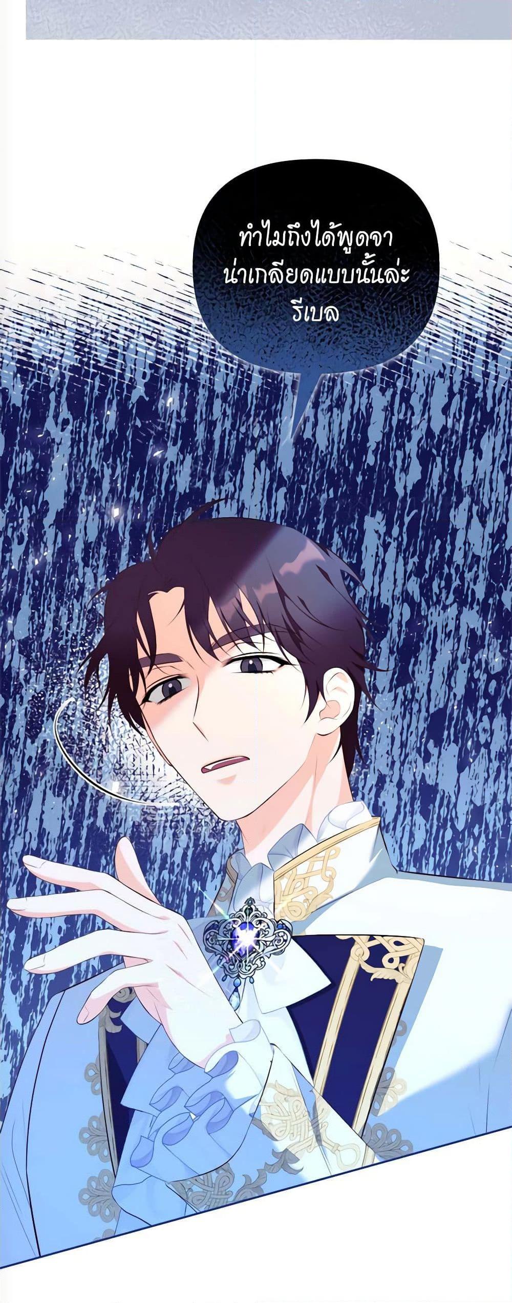 Manga-lc-com อ่านมังงะ อ่านการ์ตูน ออนไลน์ ฟรี Breaking News ตอนที่ 1 2 3 4 5 6 7 8 9 10 11 12 13 14 ฟรี ไม่มีโฆษณา Manga-lc - อ่าน มังงะ อ่าน การ์ตูน ออนไลน์ อ่านมังงะ ฟรี