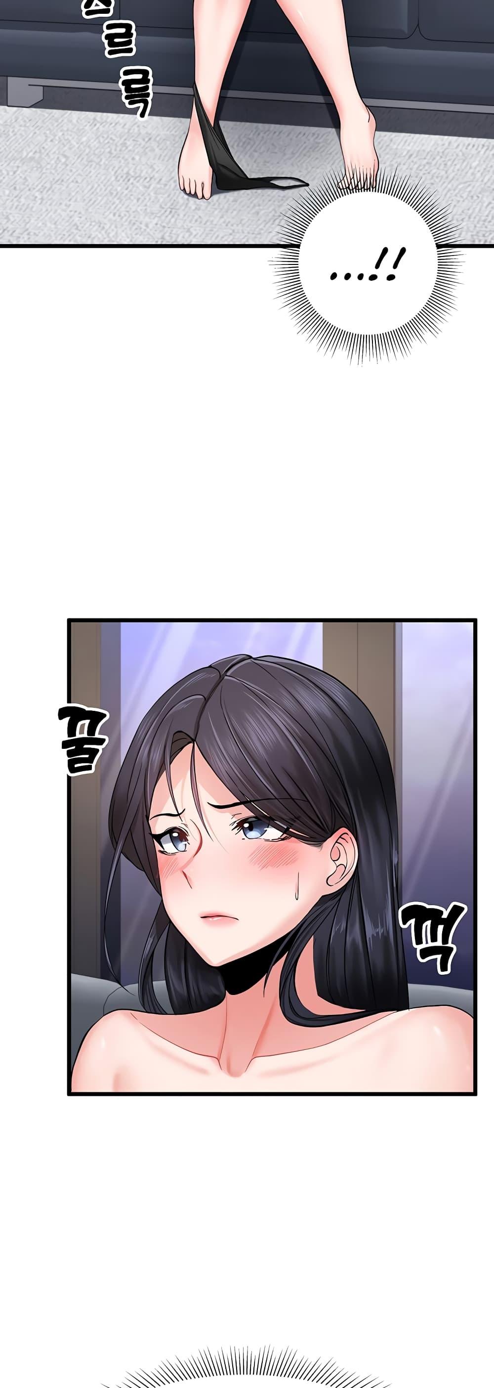 Doujin-Lc- อ่าน โดจิน มังฮวา เกาหลี ญี่ปุ่น จีน แปลไทย Sexual Guidance Officer ตอนที่ 1 2 3 4 5 6 7 8 9 10 11 12 13 14 ฟรี ไม่มีโฆษณา อ่าน โดจิน Manhwa เกาหลี ญี่ปุ่น จีน เรามีครบ คัดมาให้เน้นๆ โดจิน 18+ รับประกันความฟินโดย  Doujin Lc