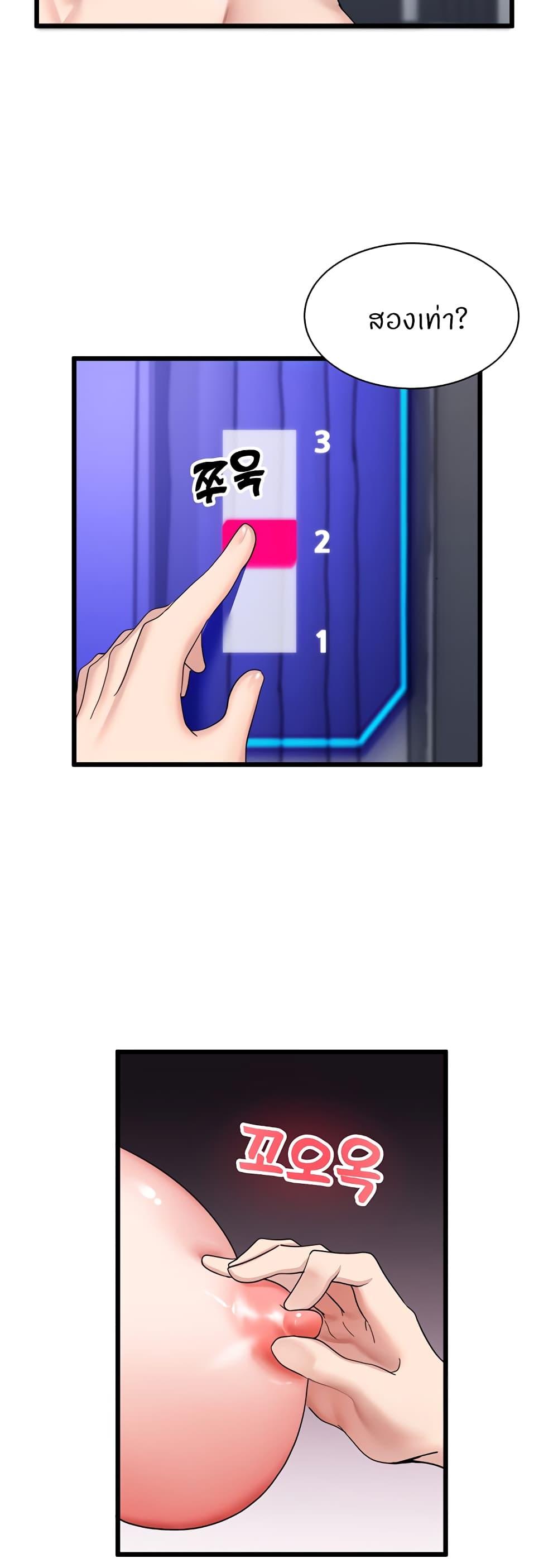 Doujin-Lc- อ่าน โดจิน มังฮวา เกาหลี ญี่ปุ่น จีน แปลไทย Sexual Guidance Officer ตอนที่ 1 2 3 4 5 6 7 8 9 10 11 12 13 14 ฟรี ไม่มีโฆษณา อ่าน โดจิน Manhwa เกาหลี ญี่ปุ่น จีน เรามีครบ คัดมาให้เน้นๆ โดจิน 18+ รับประกันความฟินโดย  Doujin Lc