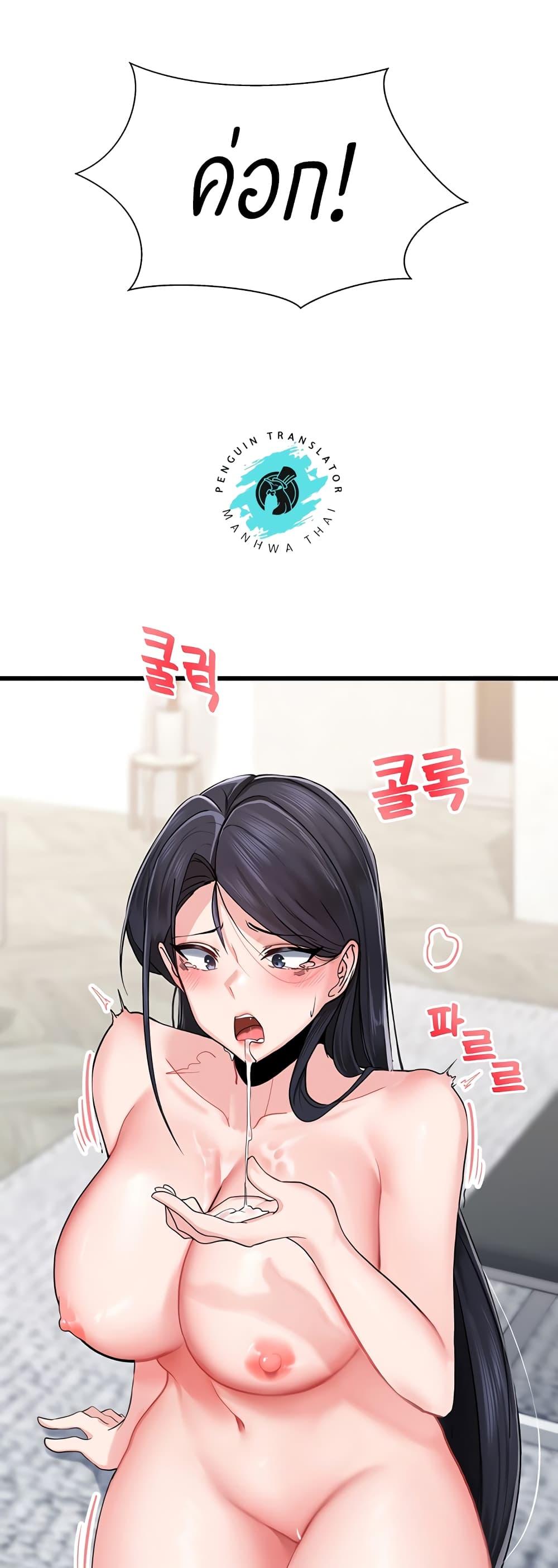 Doujin-Lc- อ่าน โดจิน มังฮวา เกาหลี ญี่ปุ่น จีน แปลไทย Sexual Guidance Officer ตอนที่ 1 2 3 4 5 6 7 8 9 10 11 12 13 14 ฟรี ไม่มีโฆษณา อ่าน โดจิน Manhwa เกาหลี ญี่ปุ่น จีน เรามีครบ คัดมาให้เน้นๆ โดจิน 18+ รับประกันความฟินโดย  Doujin Lc