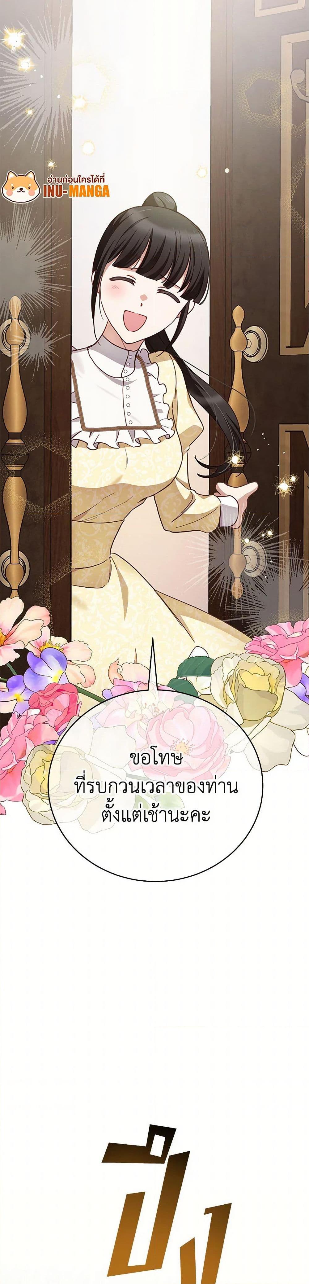 Manga-lc-com อ่านมังงะ อ่านการ์ตูน ออนไลน์ ฟรี If You Get Caught, You’ll Die! ตอนที่ 1 2 3 4 5 6 7 8 9 10 11 12 13 14 ฟรี ไม่มีโฆษณา Manga-lc - อ่าน มังงะ อ่าน การ์ตูน ออนไลน์ อ่านมังงะ ฟรี