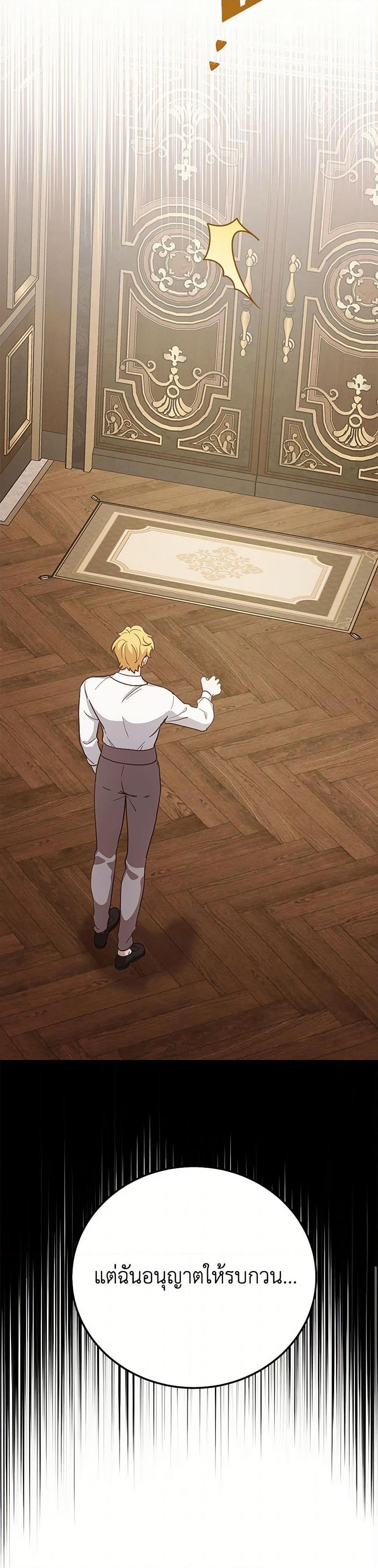 Manga-lc-com อ่านมังงะ อ่านการ์ตูน ออนไลน์ ฟรี If You Get Caught, You’ll Die! ตอนที่ 1 2 3 4 5 6 7 8 9 10 11 12 13 14 ฟรี ไม่มีโฆษณา Manga-lc - อ่าน มังงะ อ่าน การ์ตูน ออนไลน์ อ่านมังงะ ฟรี