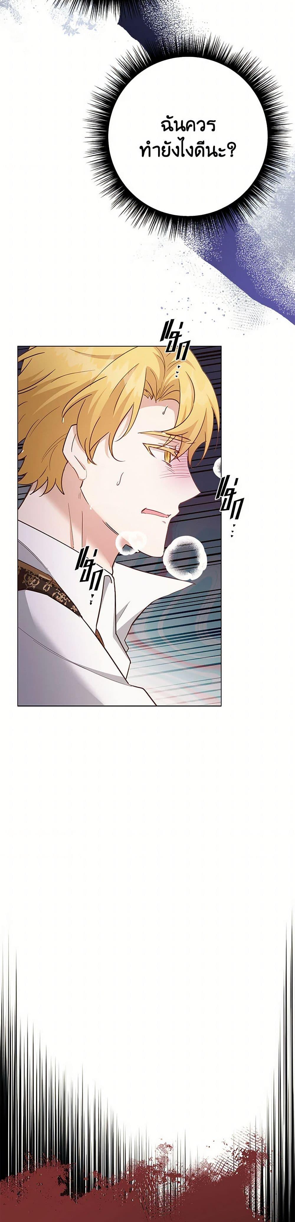 Manga-lc-com อ่านมังงะ อ่านการ์ตูน ออนไลน์ ฟรี If You Get Caught, You’ll Die! ตอนที่ 1 2 3 4 5 6 7 8 9 10 11 12 13 14 ฟรี ไม่มีโฆษณา Manga-lc - อ่าน มังงะ อ่าน การ์ตูน ออนไลน์ อ่านมังงะ ฟรี