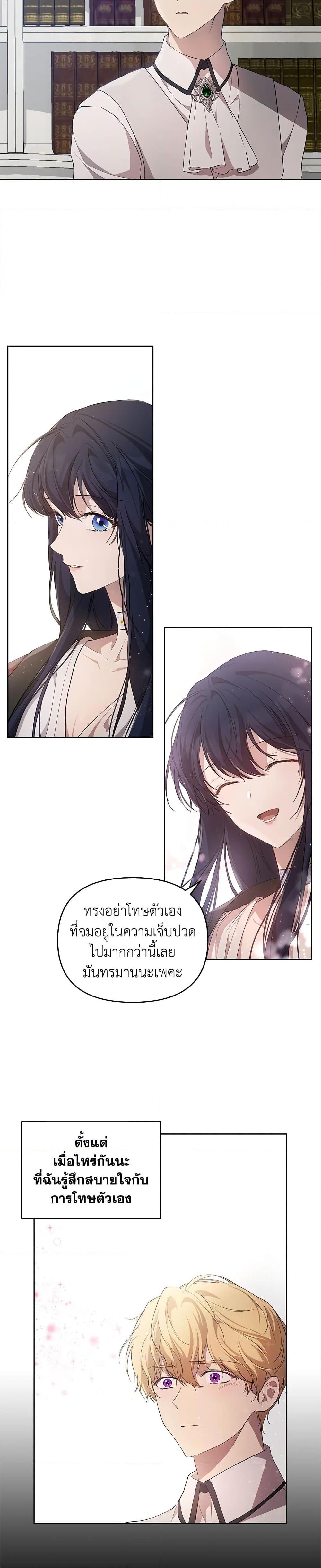 Manga-lc-com อ่านมังงะ อ่านการ์ตูน ออนไลน์ ฟรี Lillian of Turin ตอนที่ 1 2 3 4 5 6 7 8 9 10 11 12 13 14 ฟรี ไม่มีโฆษณา Manga-lc - อ่าน มังงะ อ่าน การ์ตูน ออนไลน์ อ่านมังงะ ฟรี