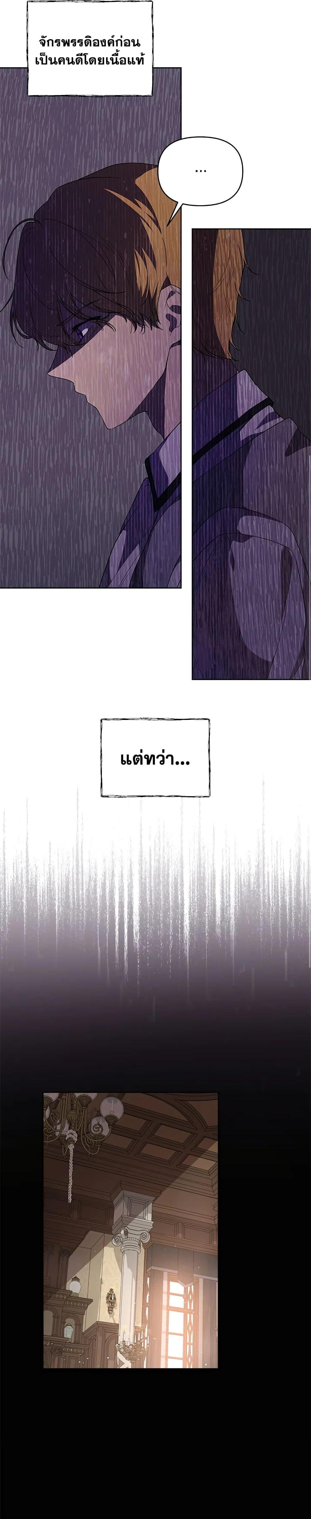Manga-lc-com อ่านมังงะ อ่านการ์ตูน ออนไลน์ ฟรี Lillian of Turin ตอนที่ 1 2 3 4 5 6 7 8 9 10 11 12 13 14 ฟรี ไม่มีโฆษณา Manga-lc - อ่าน มังงะ อ่าน การ์ตูน ออนไลน์ อ่านมังงะ ฟรี