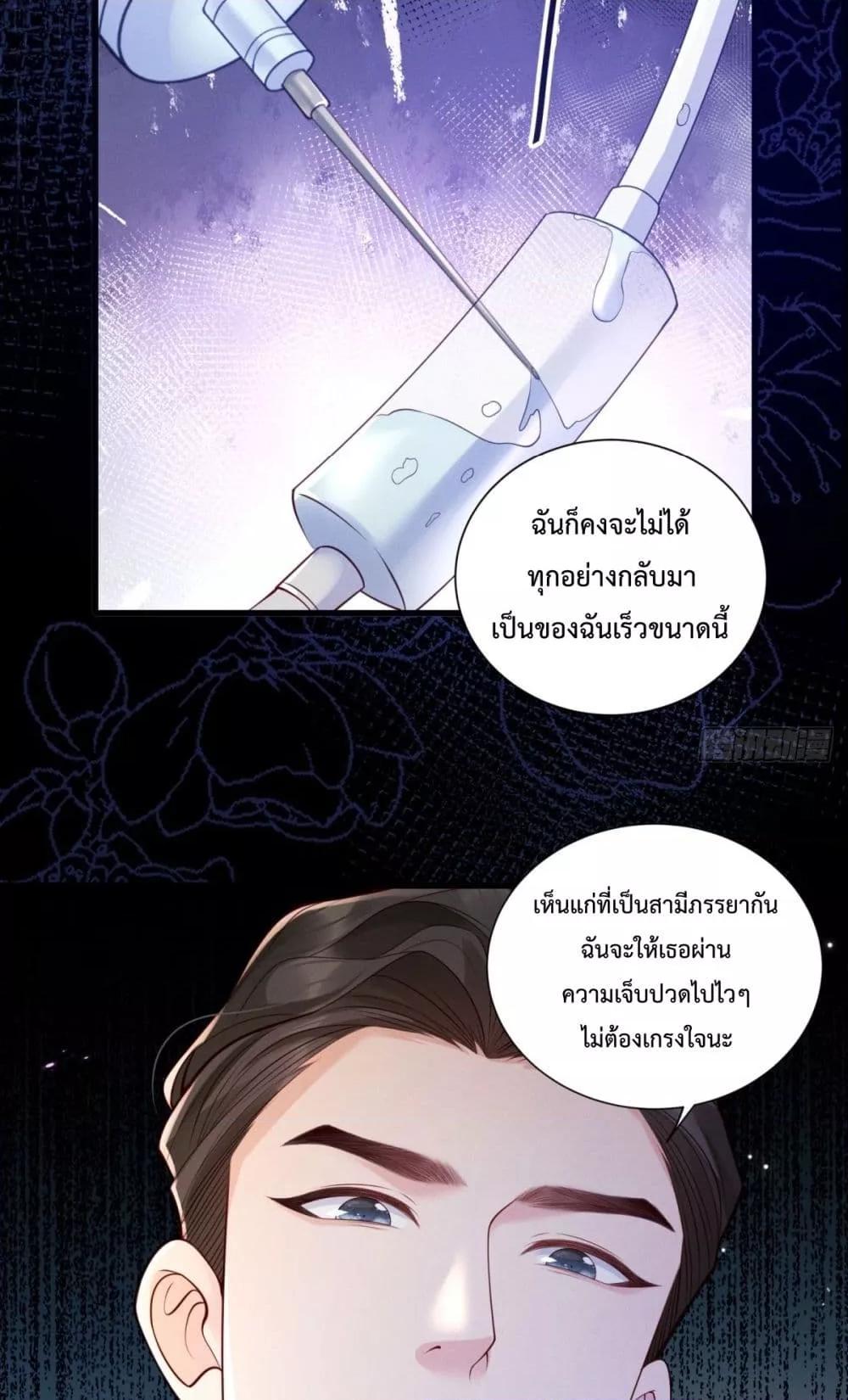 Manga-lc-com อ่านมังงะ อ่านการ์ตูน ออนไลน์ ฟรี It’sJustaSup ตอนที่ 1 2 3 4 5 6 7 8 9 10 11 12 13 14 ฟรี ไม่มีโฆษณา Manga-lc - อ่าน มังงะ อ่าน การ์ตูน ออนไลน์ อ่านมังงะ ฟรี