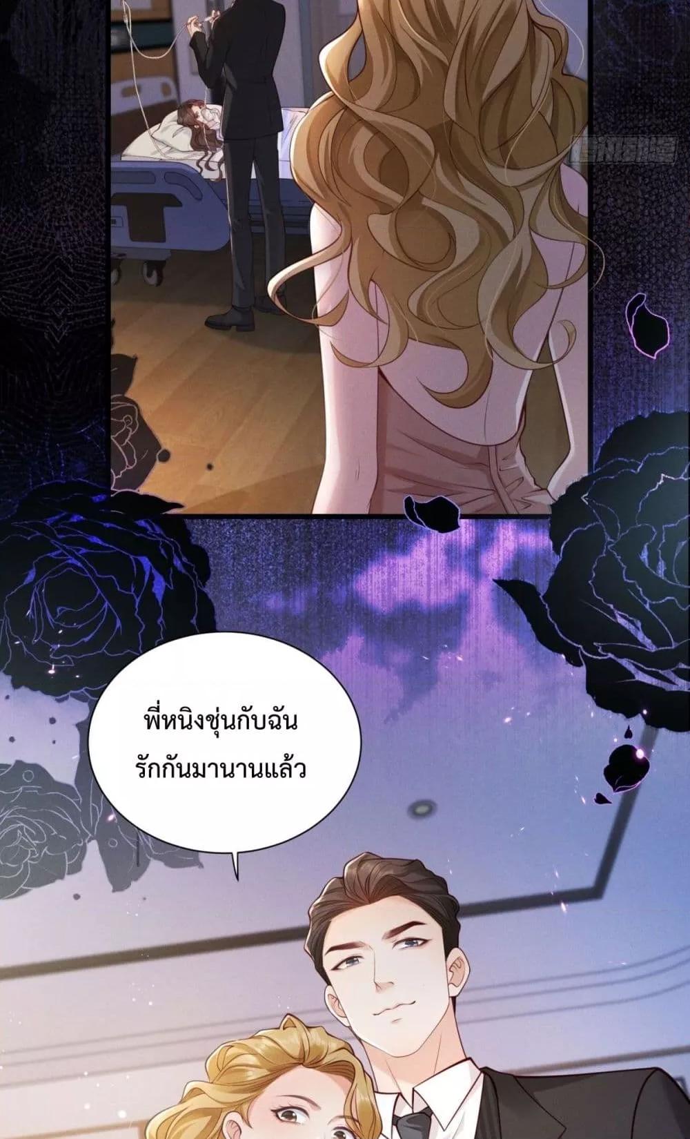 Manga-lc-com อ่านมังงะ อ่านการ์ตูน ออนไลน์ ฟรี It’sJustaSup ตอนที่ 1 2 3 4 5 6 7 8 9 10 11 12 13 14 ฟรี ไม่มีโฆษณา Manga-lc - อ่าน มังงะ อ่าน การ์ตูน ออนไลน์ อ่านมังงะ ฟรี