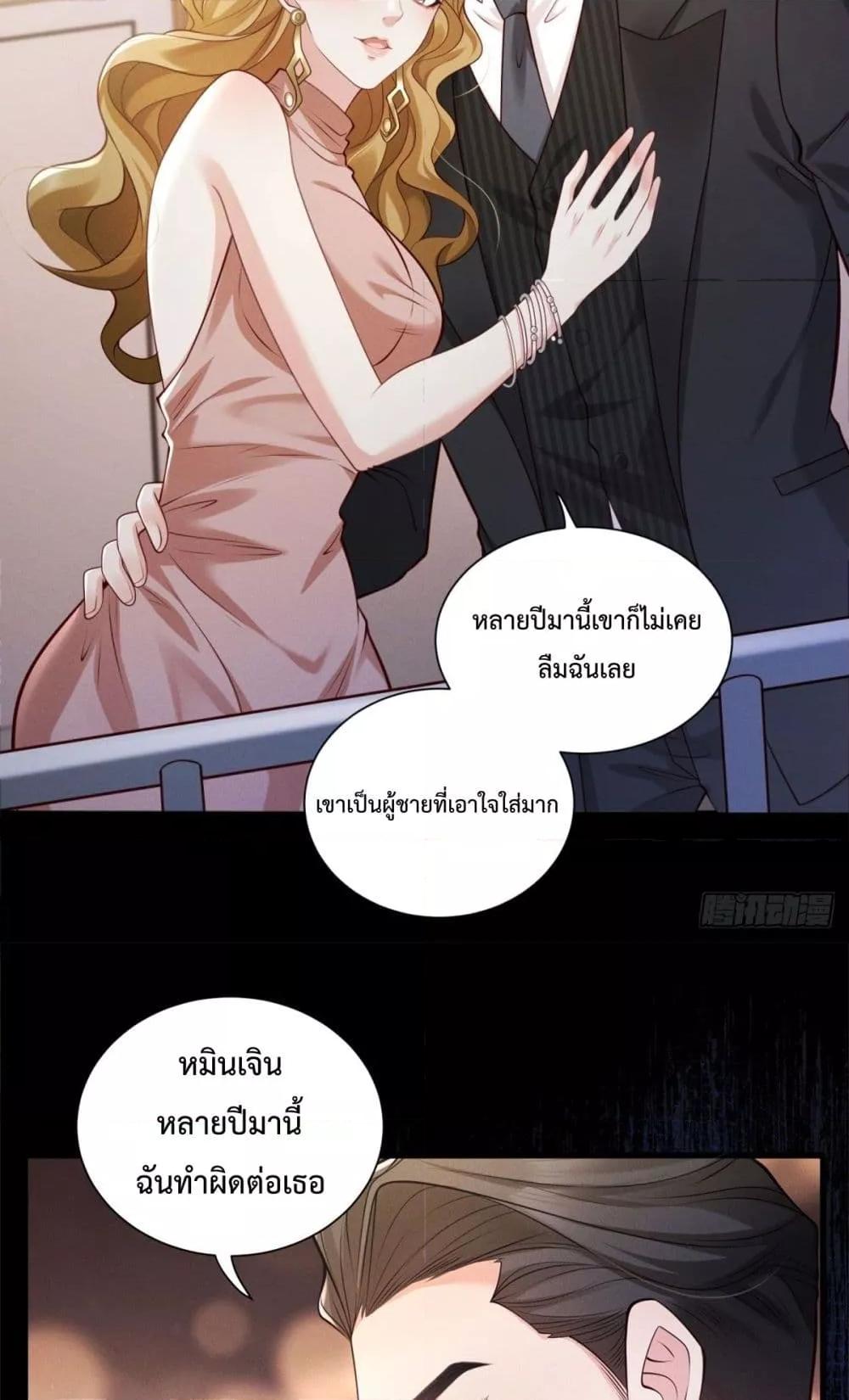 Manga-lc-com อ่านมังงะ อ่านการ์ตูน ออนไลน์ ฟรี It’sJustaSup ตอนที่ 1 2 3 4 5 6 7 8 9 10 11 12 13 14 ฟรี ไม่มีโฆษณา Manga-lc - อ่าน มังงะ อ่าน การ์ตูน ออนไลน์ อ่านมังงะ ฟรี