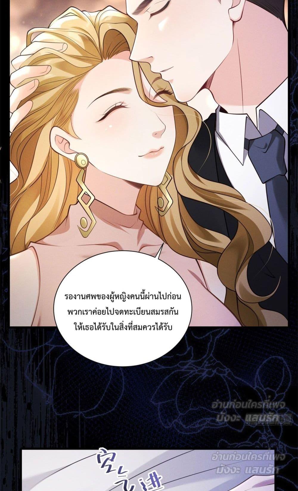 Manga-lc-com อ่านมังงะ อ่านการ์ตูน ออนไลน์ ฟรี It’sJustaSup ตอนที่ 1 2 3 4 5 6 7 8 9 10 11 12 13 14 ฟรี ไม่มีโฆษณา Manga-lc - อ่าน มังงะ อ่าน การ์ตูน ออนไลน์ อ่านมังงะ ฟรี
