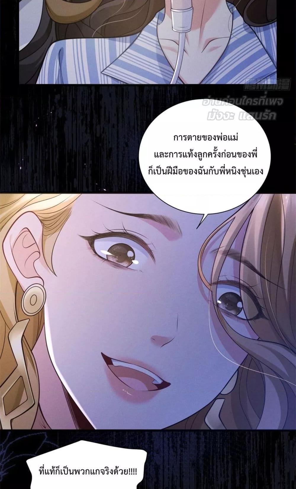 Manga-lc-com อ่านมังงะ อ่านการ์ตูน ออนไลน์ ฟรี It’sJustaSup ตอนที่ 1 2 3 4 5 6 7 8 9 10 11 12 13 14 ฟรี ไม่มีโฆษณา Manga-lc - อ่าน มังงะ อ่าน การ์ตูน ออนไลน์ อ่านมังงะ ฟรี