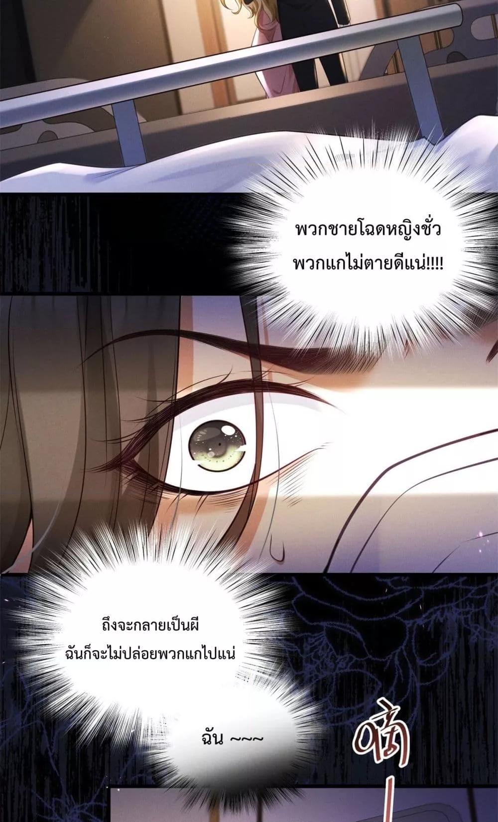 Manga-lc-com อ่านมังงะ อ่านการ์ตูน ออนไลน์ ฟรี It’sJustaSup ตอนที่ 1 2 3 4 5 6 7 8 9 10 11 12 13 14 ฟรี ไม่มีโฆษณา Manga-lc - อ่าน มังงะ อ่าน การ์ตูน ออนไลน์ อ่านมังงะ ฟรี