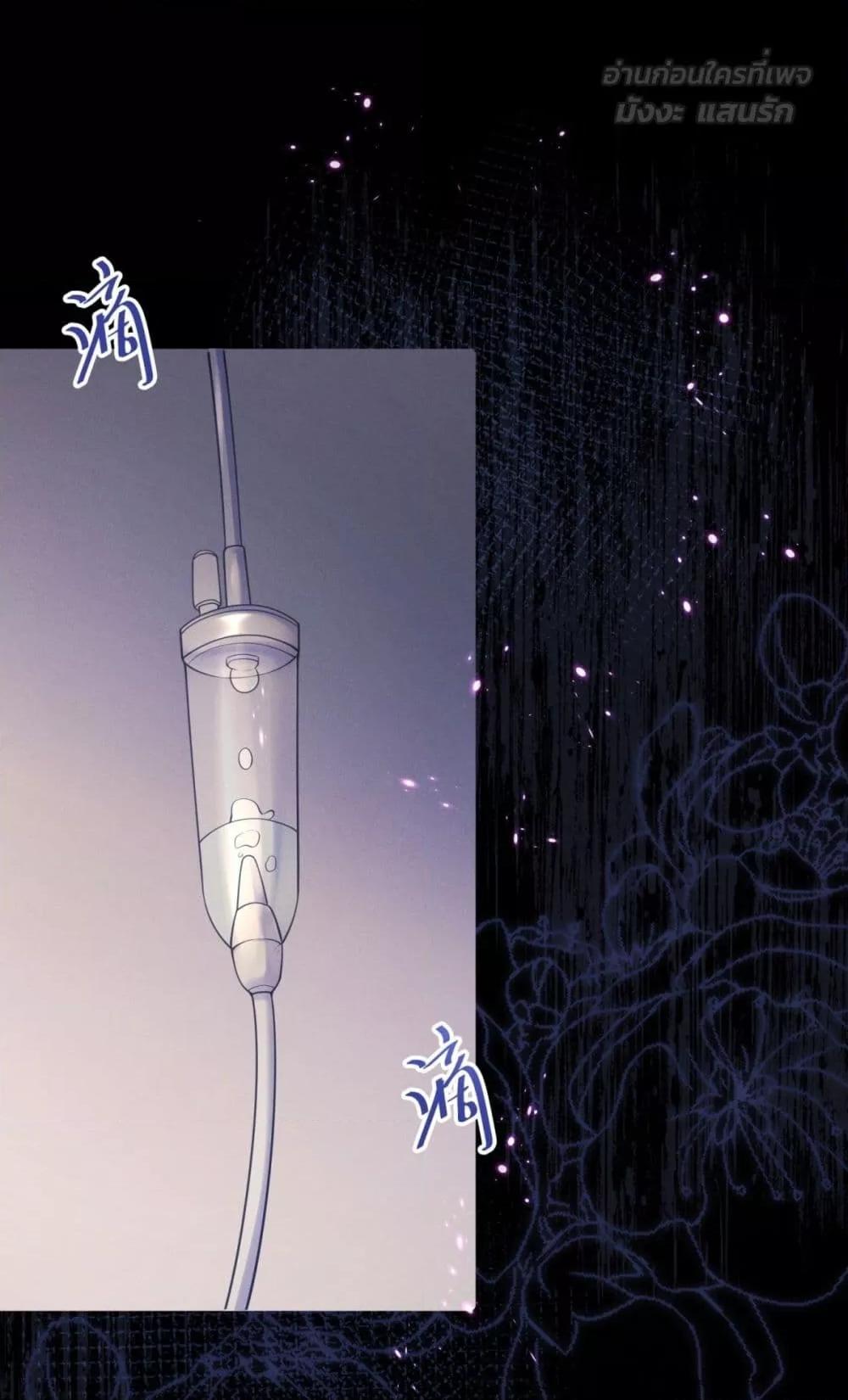 Manga-lc-com อ่านมังงะ อ่านการ์ตูน ออนไลน์ ฟรี It’sJustaSup ตอนที่ 1 2 3 4 5 6 7 8 9 10 11 12 13 14 ฟรี ไม่มีโฆษณา Manga-lc - อ่าน มังงะ อ่าน การ์ตูน ออนไลน์ อ่านมังงะ ฟรี