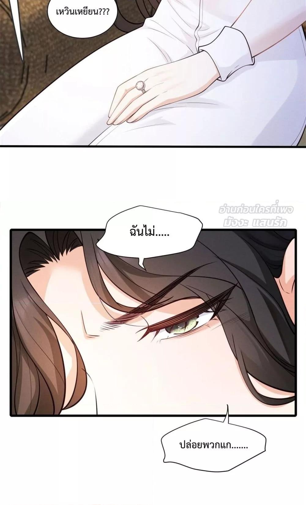 Manga-lc-com อ่านมังงะ อ่านการ์ตูน ออนไลน์ ฟรี It’sJustaSup ตอนที่ 1 2 3 4 5 6 7 8 9 10 11 12 13 14 ฟรี ไม่มีโฆษณา Manga-lc - อ่าน มังงะ อ่าน การ์ตูน ออนไลน์ อ่านมังงะ ฟรี