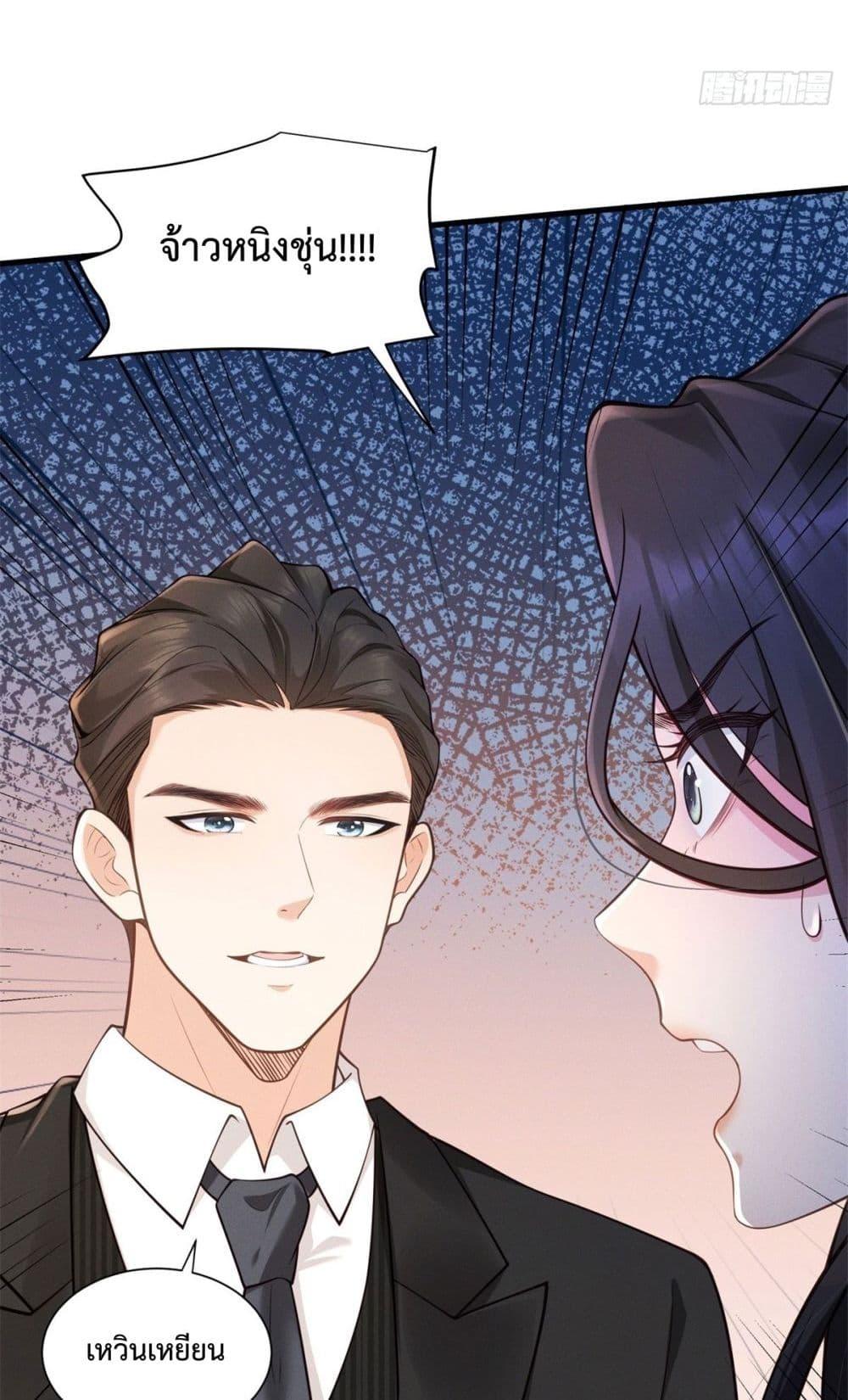 Manga-lc-com อ่านมังงะ อ่านการ์ตูน ออนไลน์ ฟรี It’sJustaSup ตอนที่ 1 2 3 4 5 6 7 8 9 10 11 12 13 14 ฟรี ไม่มีโฆษณา Manga-lc - อ่าน มังงะ อ่าน การ์ตูน ออนไลน์ อ่านมังงะ ฟรี