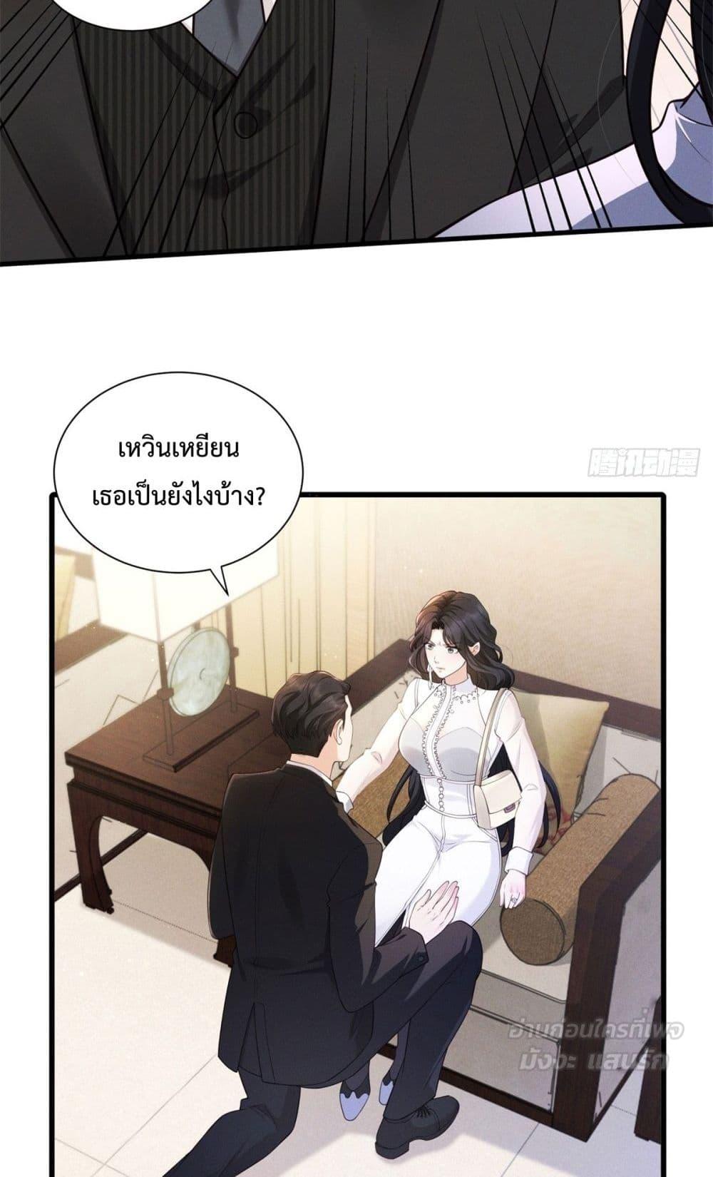 Manga-lc-com อ่านมังงะ อ่านการ์ตูน ออนไลน์ ฟรี It’sJustaSup ตอนที่ 1 2 3 4 5 6 7 8 9 10 11 12 13 14 ฟรี ไม่มีโฆษณา Manga-lc - อ่าน มังงะ อ่าน การ์ตูน ออนไลน์ อ่านมังงะ ฟรี