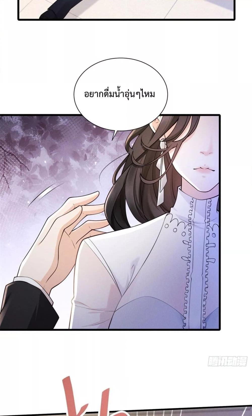 Manga-lc-com อ่านมังงะ อ่านการ์ตูน ออนไลน์ ฟรี It’sJustaSup ตอนที่ 1 2 3 4 5 6 7 8 9 10 11 12 13 14 ฟรี ไม่มีโฆษณา Manga-lc - อ่าน มังงะ อ่าน การ์ตูน ออนไลน์ อ่านมังงะ ฟรี