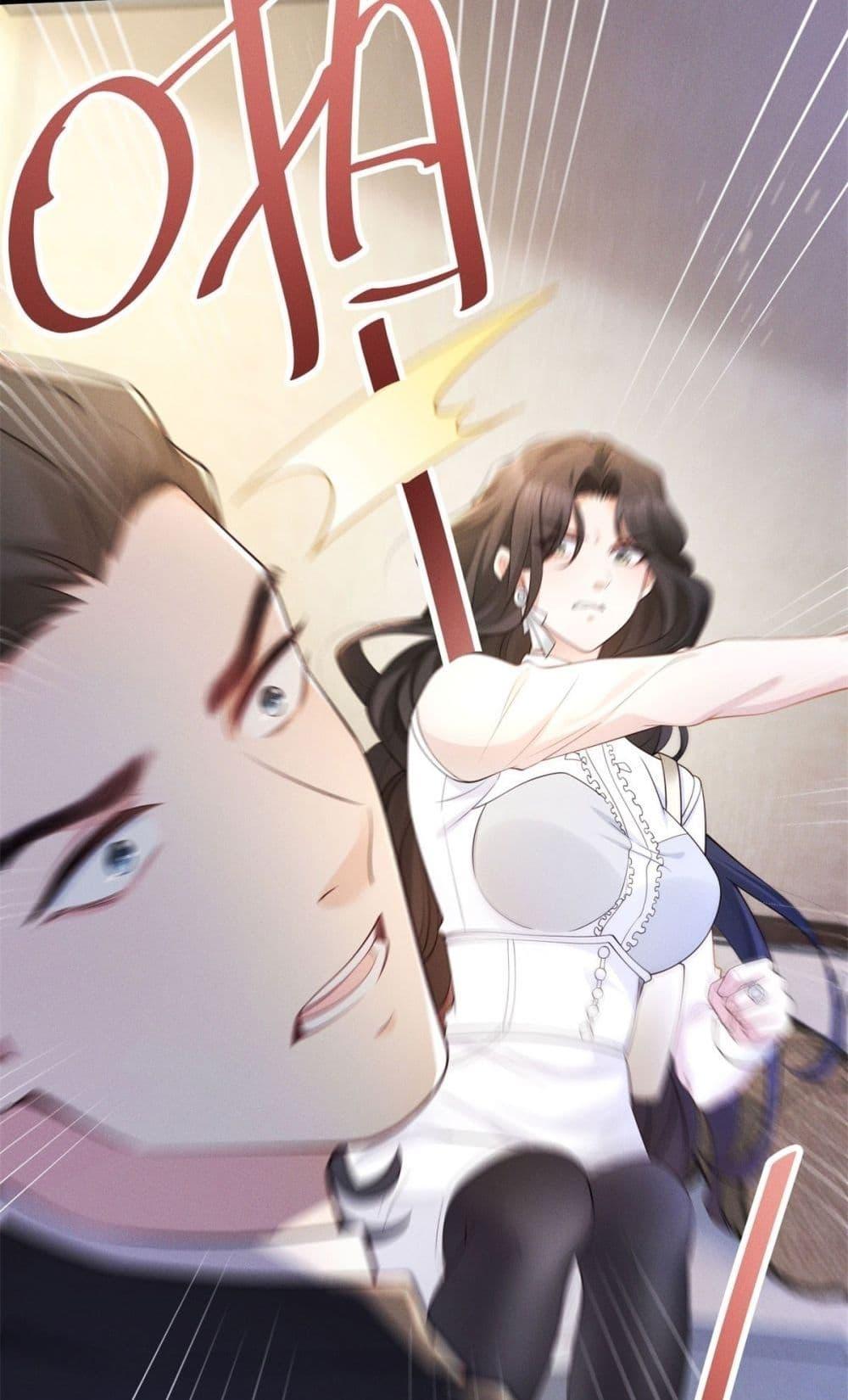 Manga-lc-com อ่านมังงะ อ่านการ์ตูน ออนไลน์ ฟรี It’sJustaSup ตอนที่ 1 2 3 4 5 6 7 8 9 10 11 12 13 14 ฟรี ไม่มีโฆษณา Manga-lc - อ่าน มังงะ อ่าน การ์ตูน ออนไลน์ อ่านมังงะ ฟรี