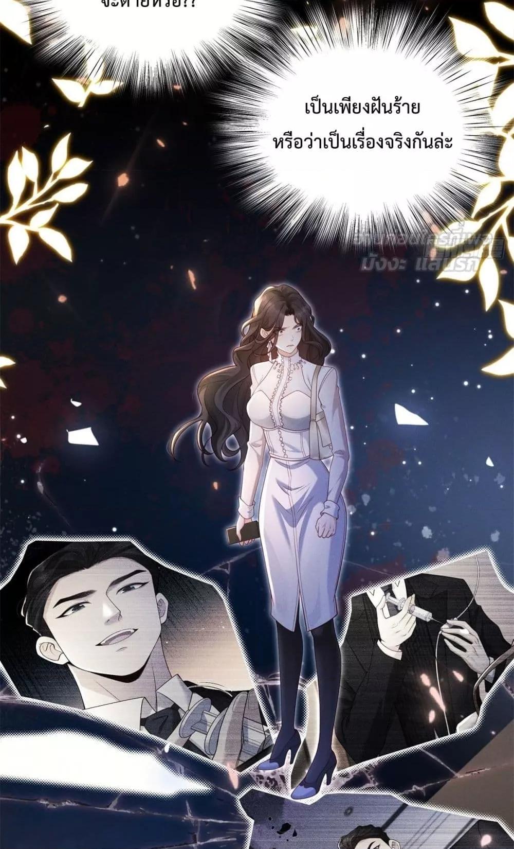 Manga-lc-com อ่านมังงะ อ่านการ์ตูน ออนไลน์ ฟรี It’sJustaSup ตอนที่ 1 2 3 4 5 6 7 8 9 10 11 12 13 14 ฟรี ไม่มีโฆษณา Manga-lc - อ่าน มังงะ อ่าน การ์ตูน ออนไลน์ อ่านมังงะ ฟรี