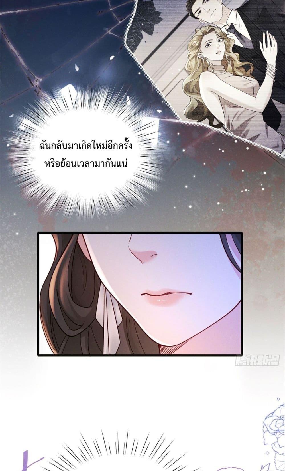 Manga-lc-com อ่านมังงะ อ่านการ์ตูน ออนไลน์ ฟรี It’sJustaSup ตอนที่ 1 2 3 4 5 6 7 8 9 10 11 12 13 14 ฟรี ไม่มีโฆษณา Manga-lc - อ่าน มังงะ อ่าน การ์ตูน ออนไลน์ อ่านมังงะ ฟรี