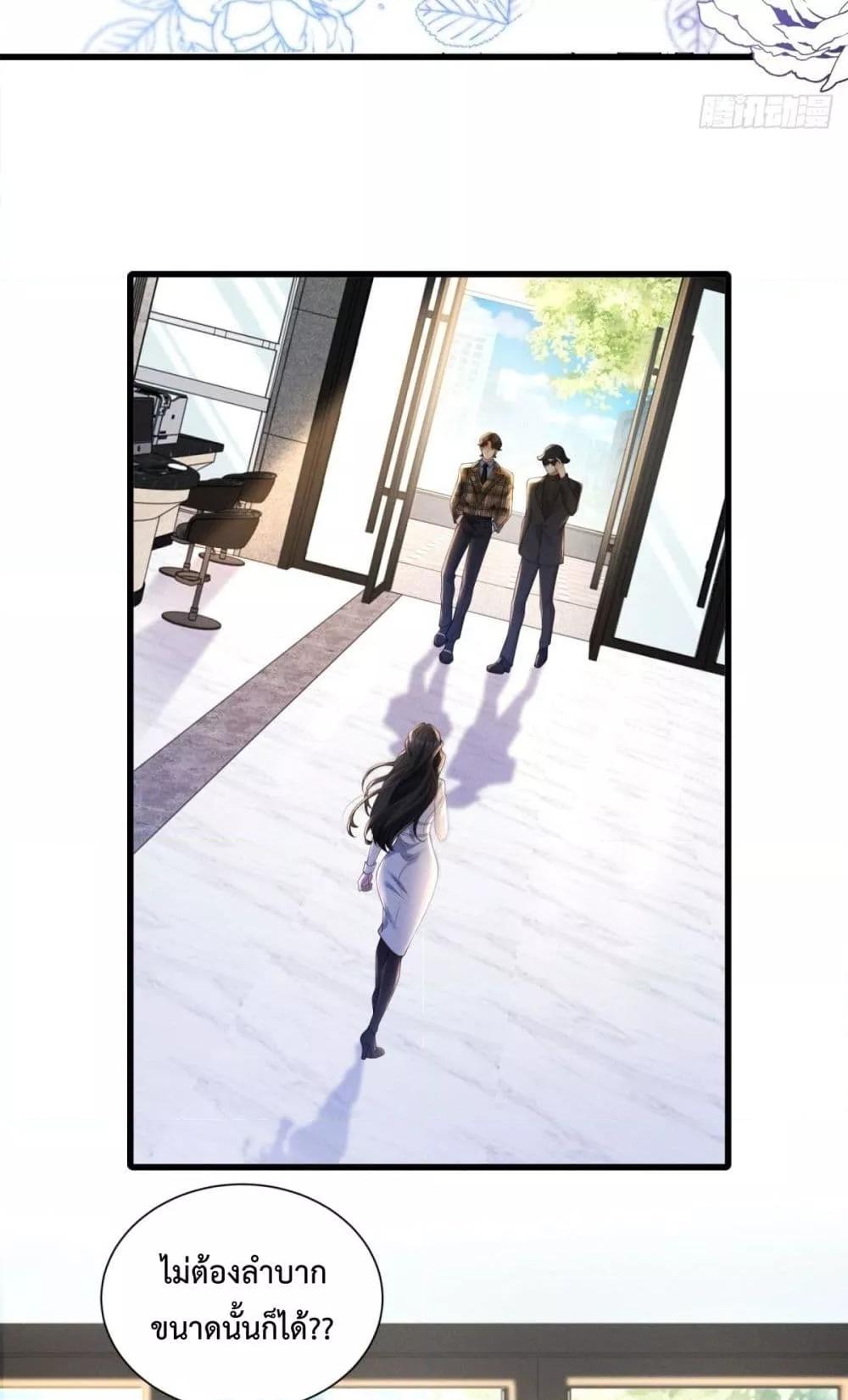 Manga-lc-com อ่านมังงะ อ่านการ์ตูน ออนไลน์ ฟรี It’sJustaSup ตอนที่ 1 2 3 4 5 6 7 8 9 10 11 12 13 14 ฟรี ไม่มีโฆษณา Manga-lc - อ่าน มังงะ อ่าน การ์ตูน ออนไลน์ อ่านมังงะ ฟรี