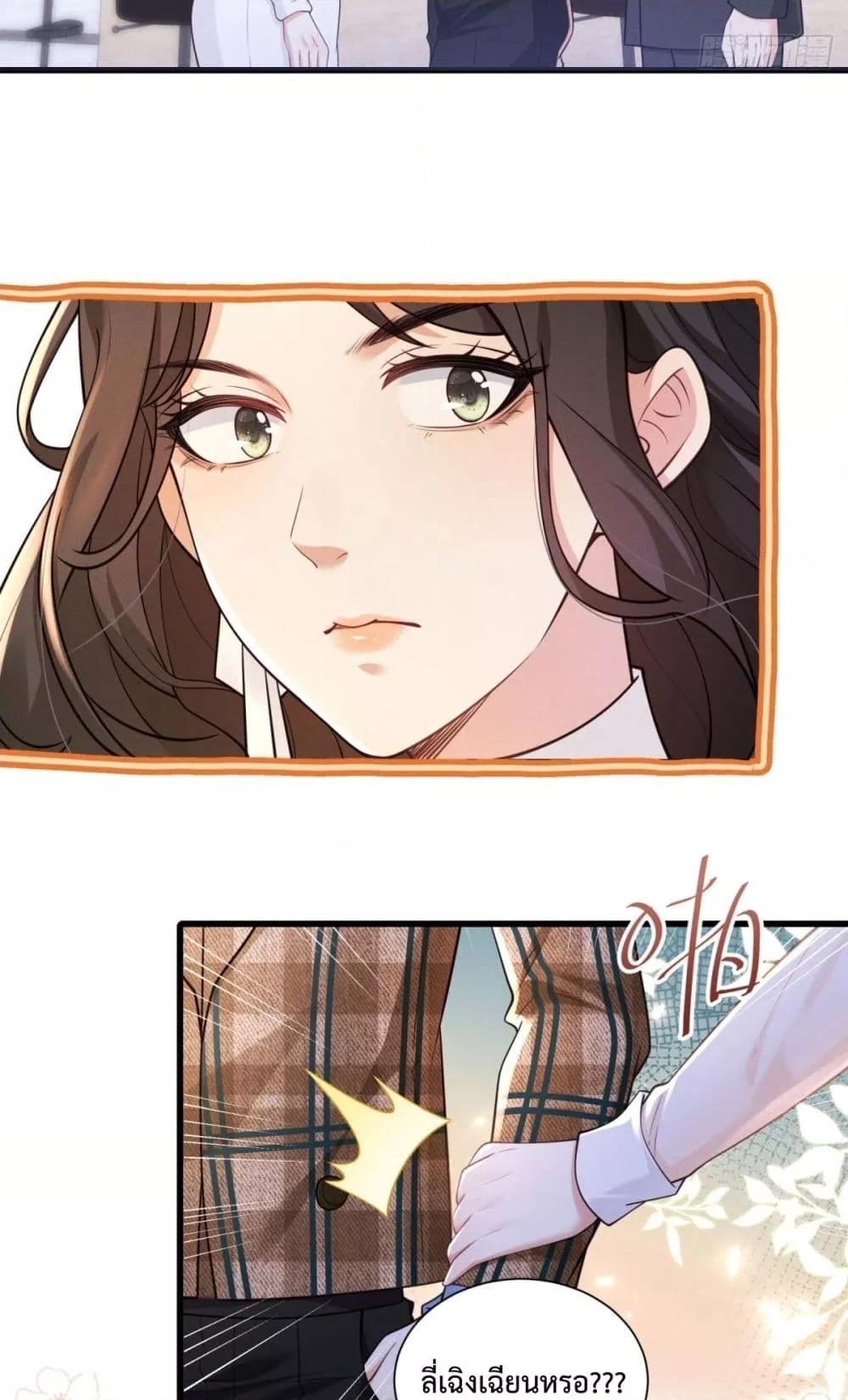 Manga-lc-com อ่านมังงะ อ่านการ์ตูน ออนไลน์ ฟรี It’sJustaSup ตอนที่ 1 2 3 4 5 6 7 8 9 10 11 12 13 14 ฟรี ไม่มีโฆษณา Manga-lc - อ่าน มังงะ อ่าน การ์ตูน ออนไลน์ อ่านมังงะ ฟรี