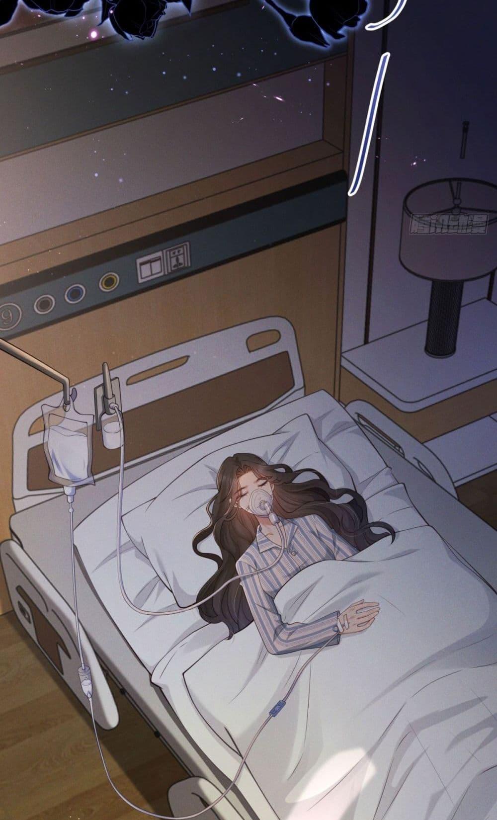 Manga-lc-com อ่านมังงะ อ่านการ์ตูน ออนไลน์ ฟรี It’sJustaSup ตอนที่ 1 2 3 4 5 6 7 8 9 10 11 12 13 14 ฟรี ไม่มีโฆษณา Manga-lc - อ่าน มังงะ อ่าน การ์ตูน ออนไลน์ อ่านมังงะ ฟรี