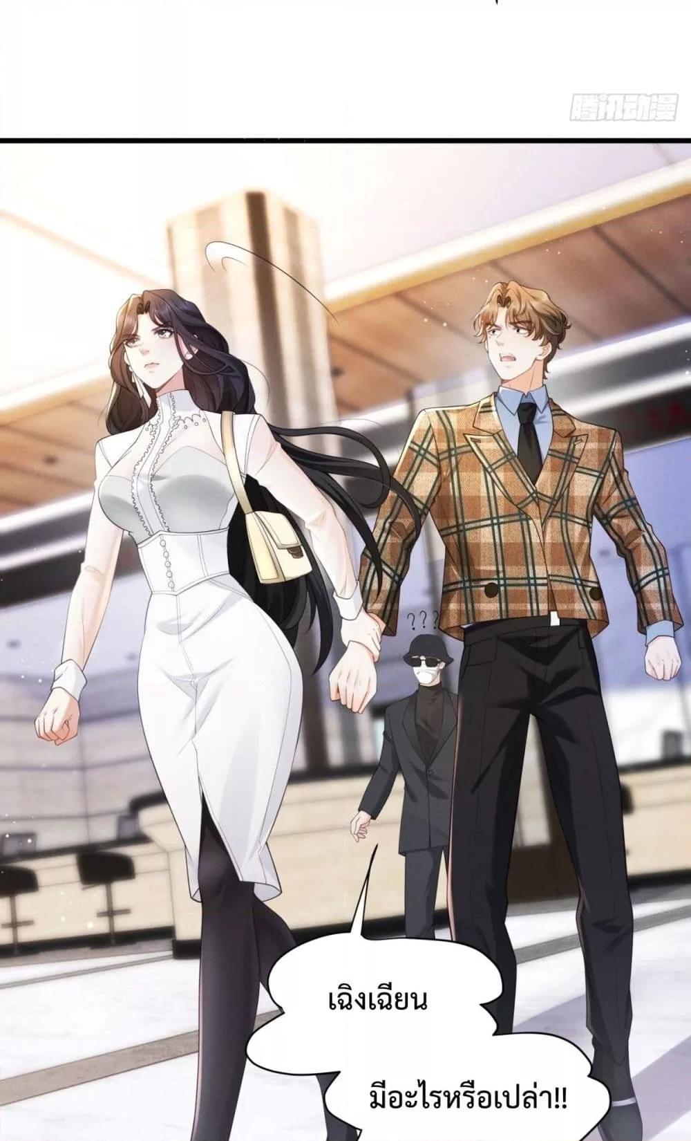 Manga-lc-com อ่านมังงะ อ่านการ์ตูน ออนไลน์ ฟรี It’sJustaSup ตอนที่ 1 2 3 4 5 6 7 8 9 10 11 12 13 14 ฟรี ไม่มีโฆษณา Manga-lc - อ่าน มังงะ อ่าน การ์ตูน ออนไลน์ อ่านมังงะ ฟรี