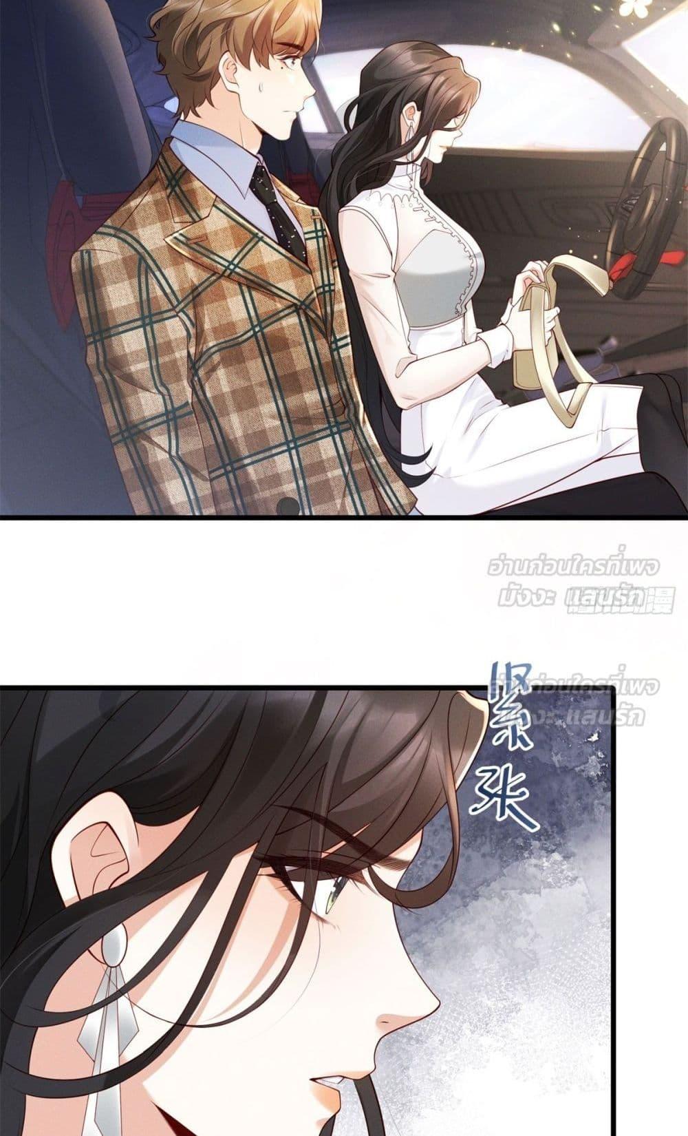 Manga-lc-com อ่านมังงะ อ่านการ์ตูน ออนไลน์ ฟรี It’sJustaSup ตอนที่ 1 2 3 4 5 6 7 8 9 10 11 12 13 14 ฟรี ไม่มีโฆษณา Manga-lc - อ่าน มังงะ อ่าน การ์ตูน ออนไลน์ อ่านมังงะ ฟรี