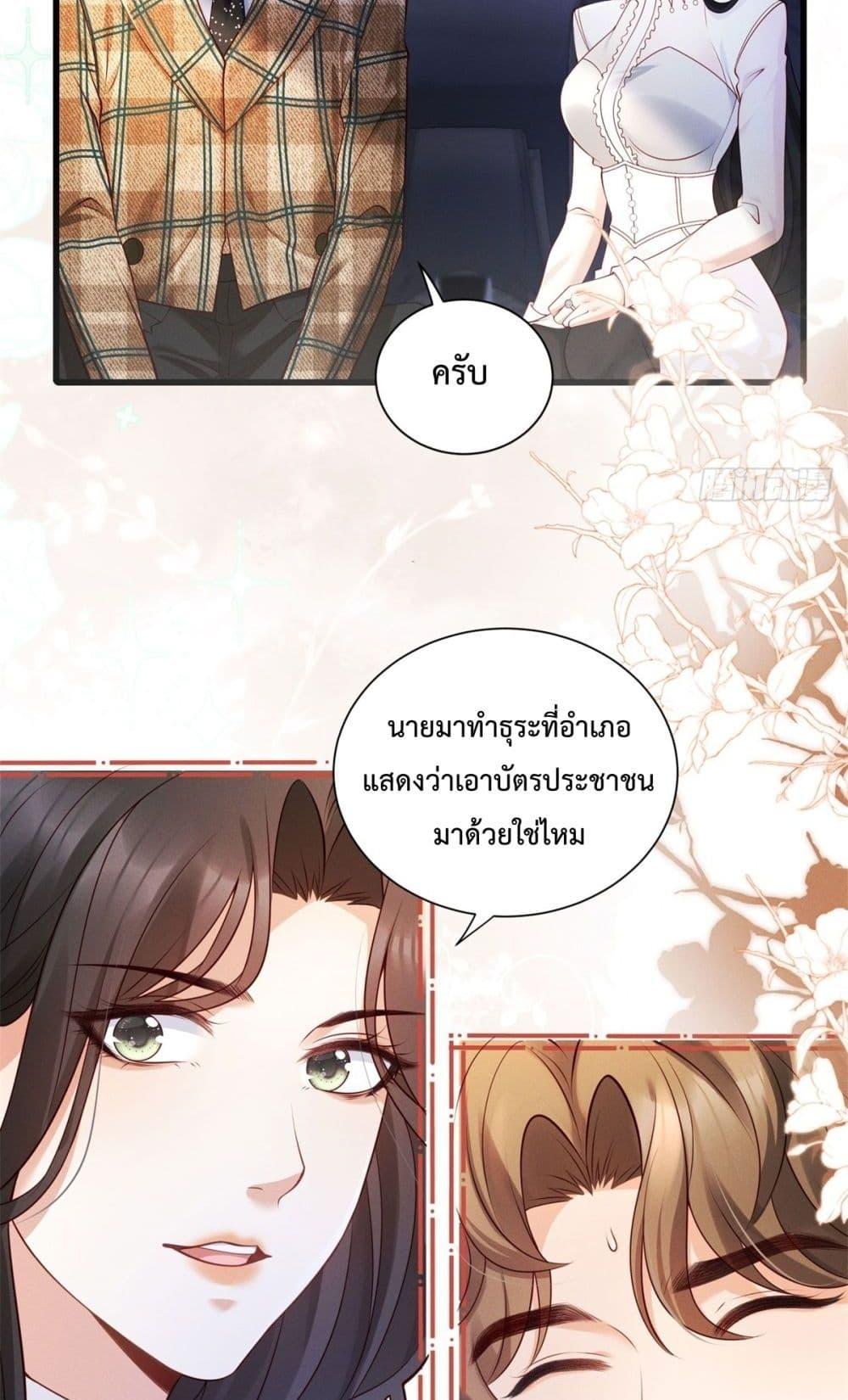 Manga-lc-com อ่านมังงะ อ่านการ์ตูน ออนไลน์ ฟรี It’sJustaSup ตอนที่ 1 2 3 4 5 6 7 8 9 10 11 12 13 14 ฟรี ไม่มีโฆษณา Manga-lc - อ่าน มังงะ อ่าน การ์ตูน ออนไลน์ อ่านมังงะ ฟรี