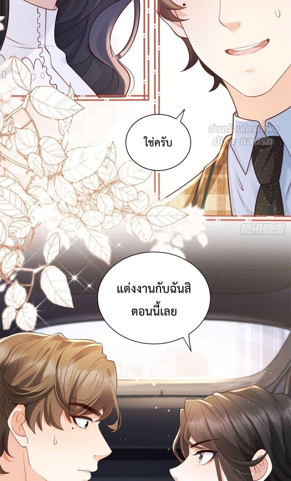 Manga-lc-com อ่านมังงะ อ่านการ์ตูน ออนไลน์ ฟรี It’sJustaSup ตอนที่ 1 2 3 4 5 6 7 8 9 10 11 12 13 14 ฟรี ไม่มีโฆษณา Manga-lc - อ่าน มังงะ อ่าน การ์ตูน ออนไลน์ อ่านมังงะ ฟรี