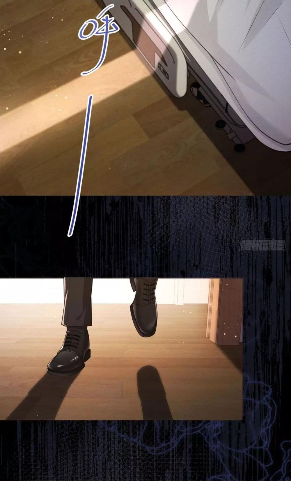 Manga-lc-com อ่านมังงะ อ่านการ์ตูน ออนไลน์ ฟรี It’sJustaSup ตอนที่ 1 2 3 4 5 6 7 8 9 10 11 12 13 14 ฟรี ไม่มีโฆษณา Manga-lc - อ่าน มังงะ อ่าน การ์ตูน ออนไลน์ อ่านมังงะ ฟรี